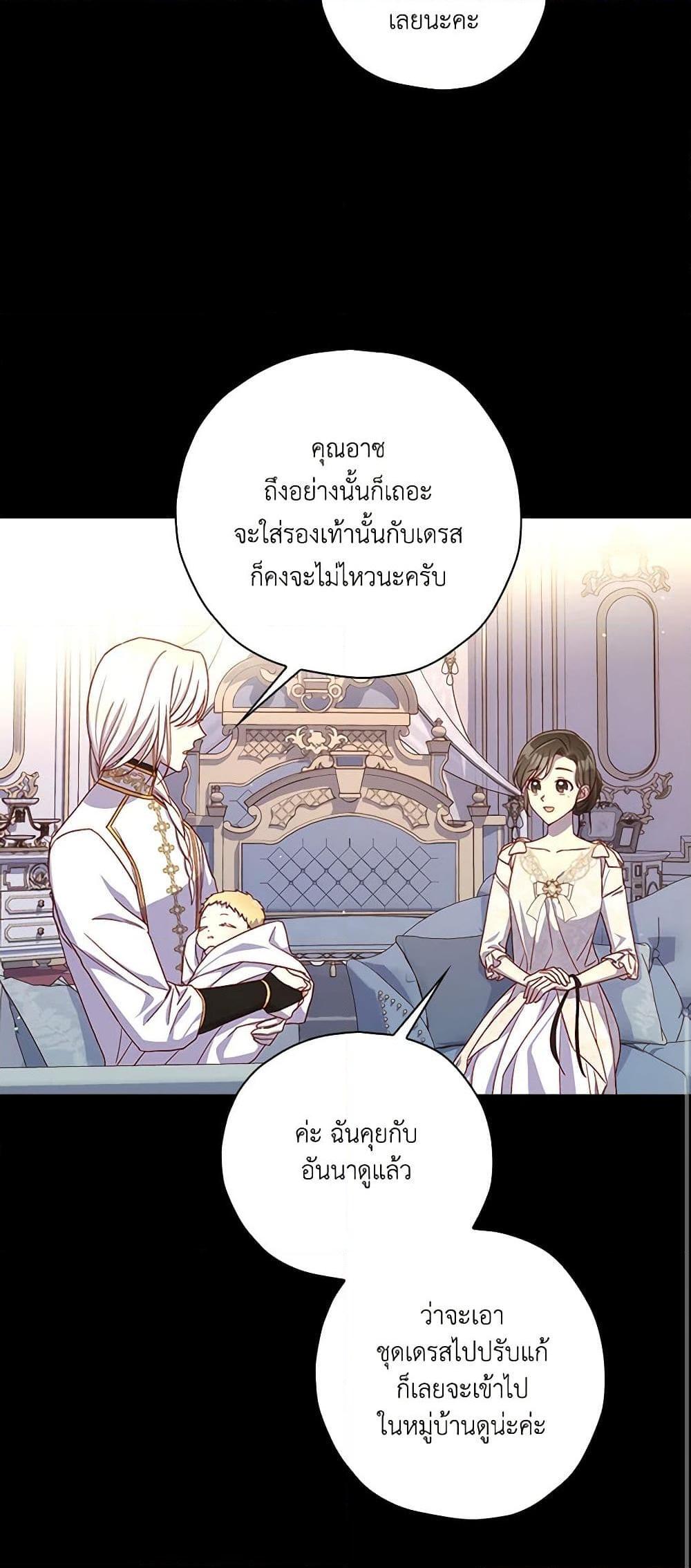 Manga-lc-com อ่านมังงะ อ่านการ์ตูน ออนไลน์ ฟรี Surviving As A Maid ตอนที่ 1 2 3 4 5 6 7 8 9 10 11 12 13 14 ฟรี ไม่มีโฆษณา Manga-lc - อ่าน มังงะ อ่าน การ์ตูน ออนไลน์ อ่านมังงะ ฟรี