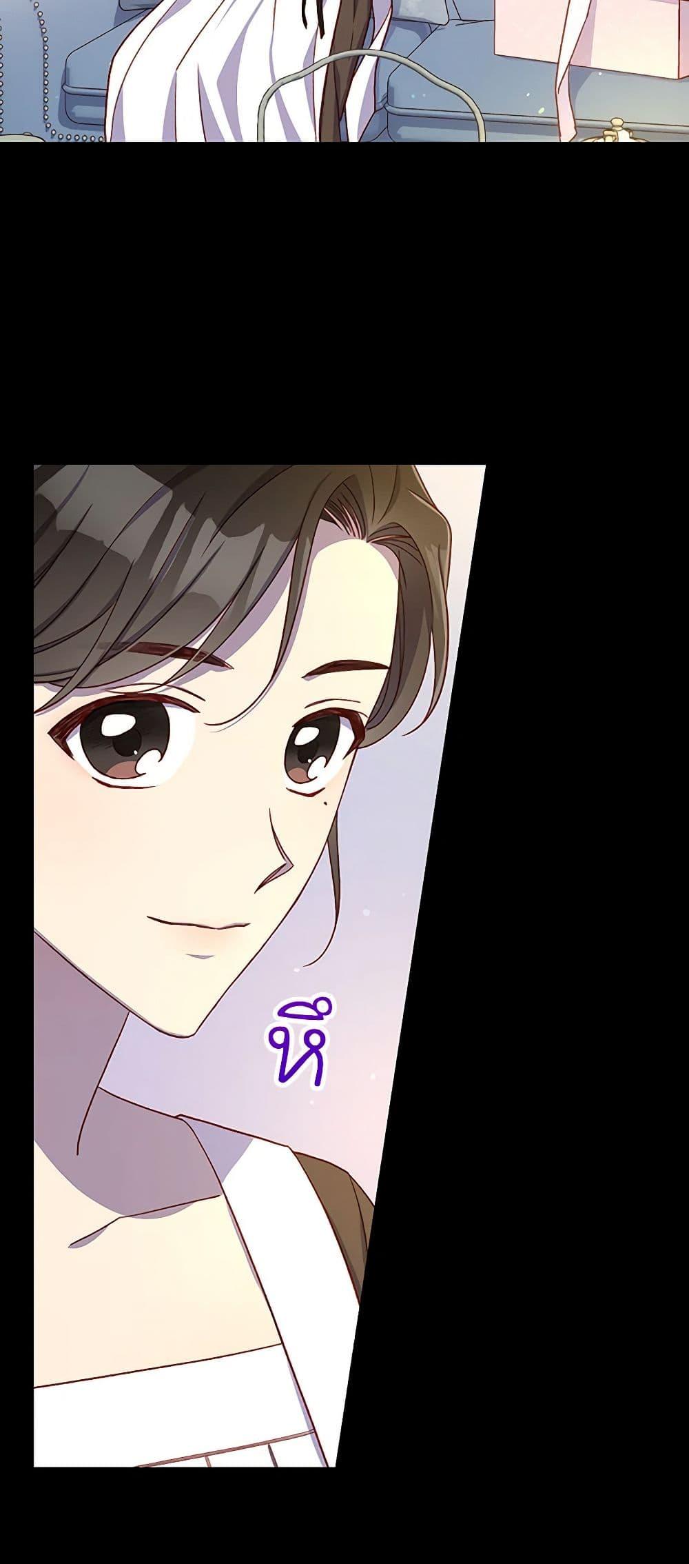 Manga-lc-com อ่านมังงะ อ่านการ์ตูน ออนไลน์ ฟรี Surviving As A Maid ตอนที่ 1 2 3 4 5 6 7 8 9 10 11 12 13 14 ฟรี ไม่มีโฆษณา Manga-lc - อ่าน มังงะ อ่าน การ์ตูน ออนไลน์ อ่านมังงะ ฟรี