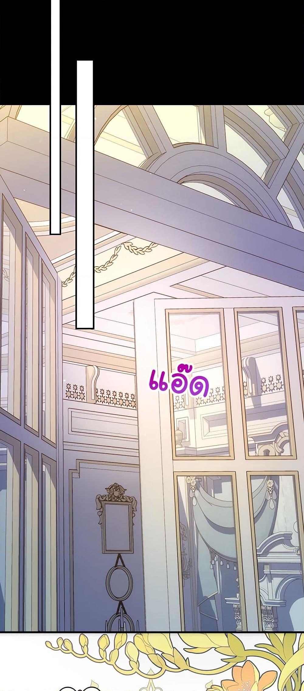 Manga-lc-com อ่านมังงะ อ่านการ์ตูน ออนไลน์ ฟรี Surviving As A Maid ตอนที่ 1 2 3 4 5 6 7 8 9 10 11 12 13 14 ฟรี ไม่มีโฆษณา Manga-lc - อ่าน มังงะ อ่าน การ์ตูน ออนไลน์ อ่านมังงะ ฟรี