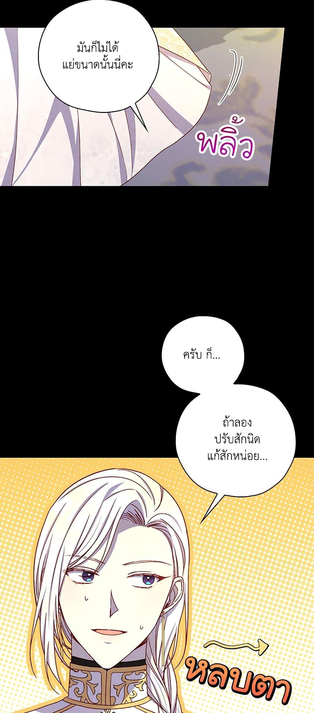 Manga-lc-com อ่านมังงะ อ่านการ์ตูน ออนไลน์ ฟรี Surviving As A Maid ตอนที่ 1 2 3 4 5 6 7 8 9 10 11 12 13 14 ฟรี ไม่มีโฆษณา Manga-lc - อ่าน มังงะ อ่าน การ์ตูน ออนไลน์ อ่านมังงะ ฟรี
