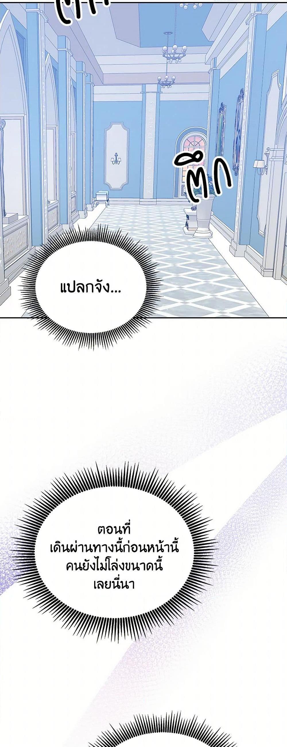 Manga-lc-com อ่านมังงะ อ่านการ์ตูน ออนไลน์ ฟรี Saved by Crazy Stepfather! ตอนที่ 1 2 3 4 5 6 7 8 9 10 11 12 13 14 ฟรี ไม่มีโฆษณา Manga-lc - อ่าน มังงะ อ่าน การ์ตูน ออนไลน์ อ่านมังงะ ฟรี