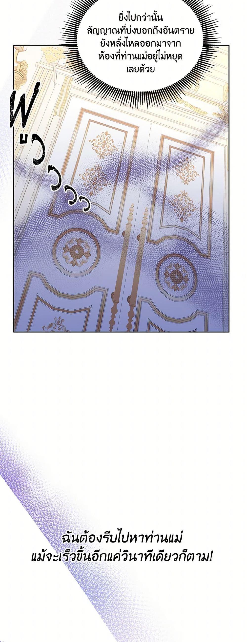 Manga-lc-com อ่านมังงะ อ่านการ์ตูน ออนไลน์ ฟรี Saved by Crazy Stepfather! ตอนที่ 1 2 3 4 5 6 7 8 9 10 11 12 13 14 ฟรี ไม่มีโฆษณา Manga-lc - อ่าน มังงะ อ่าน การ์ตูน ออนไลน์ อ่านมังงะ ฟรี