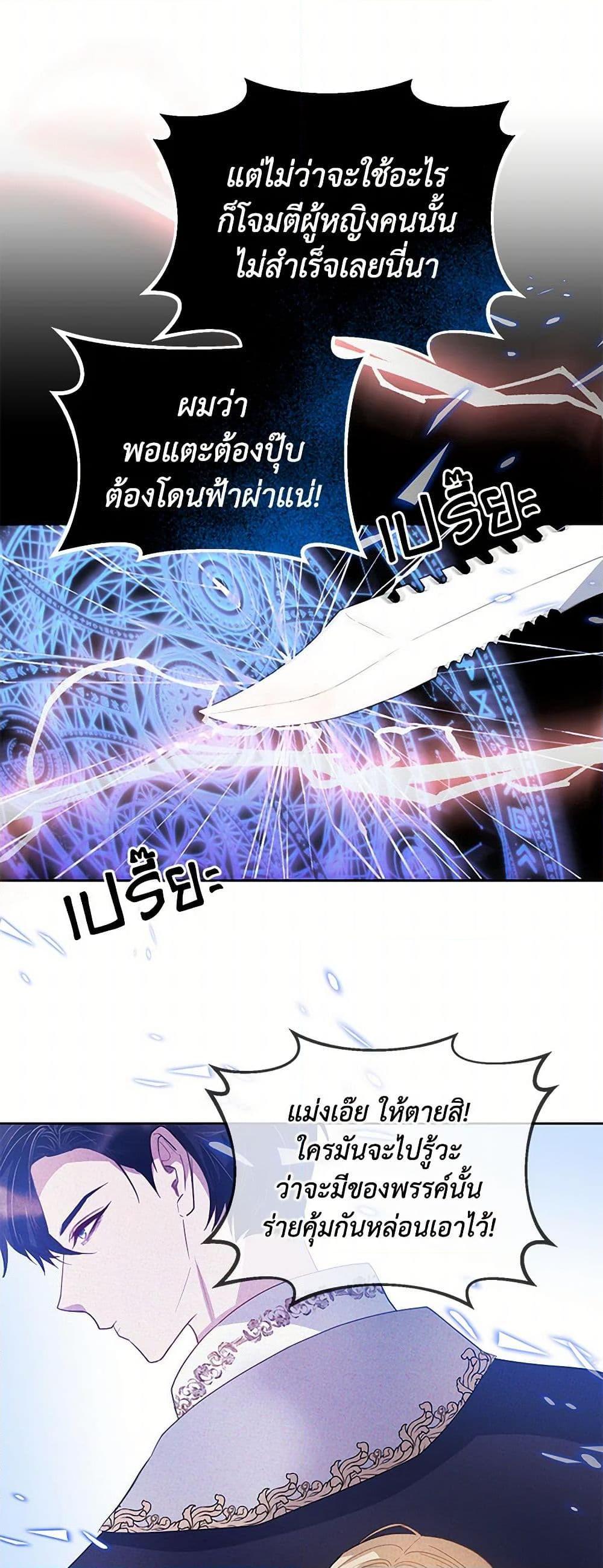 Manga-lc-com อ่านมังงะ อ่านการ์ตูน ออนไลน์ ฟรี Saved by Crazy Stepfather! ตอนที่ 1 2 3 4 5 6 7 8 9 10 11 12 13 14 ฟรี ไม่มีโฆษณา Manga-lc - อ่าน มังงะ อ่าน การ์ตูน ออนไลน์ อ่านมังงะ ฟรี