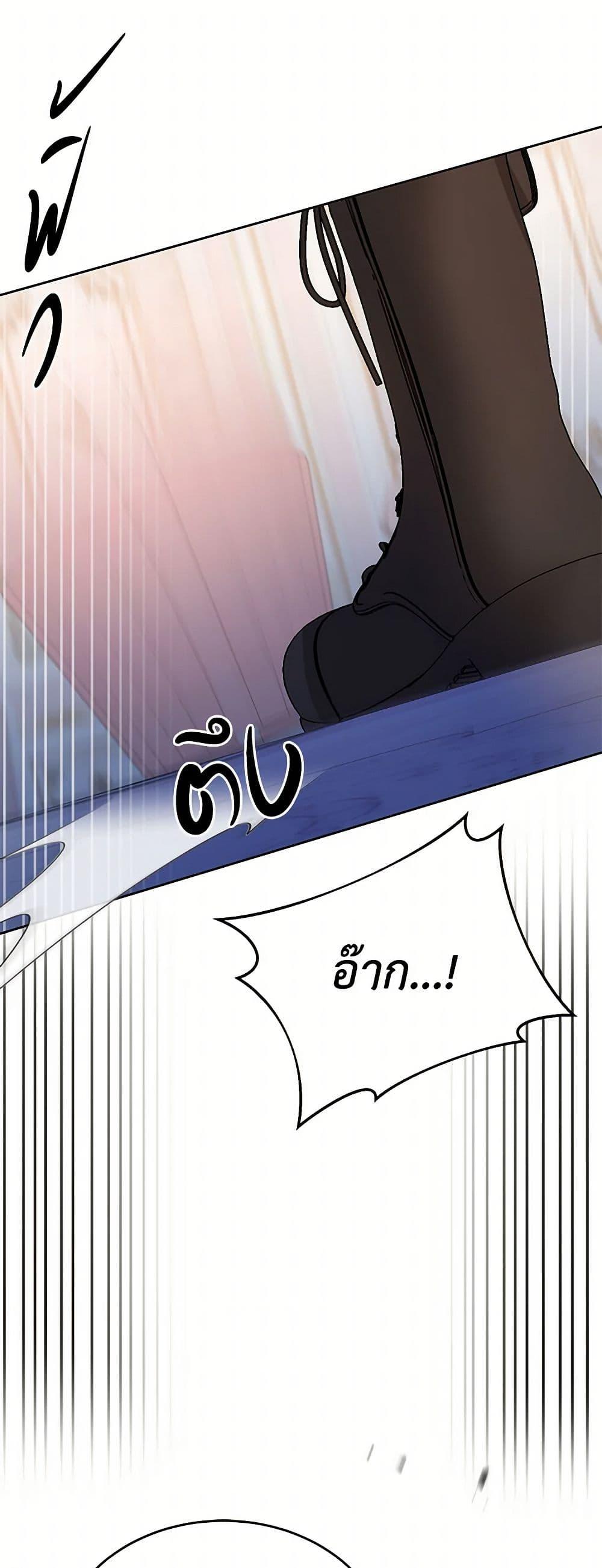 Manga-lc-com อ่านมังงะ อ่านการ์ตูน ออนไลน์ ฟรี Saved by Crazy Stepfather! ตอนที่ 1 2 3 4 5 6 7 8 9 10 11 12 13 14 ฟรี ไม่มีโฆษณา Manga-lc - อ่าน มังงะ อ่าน การ์ตูน ออนไลน์ อ่านมังงะ ฟรี