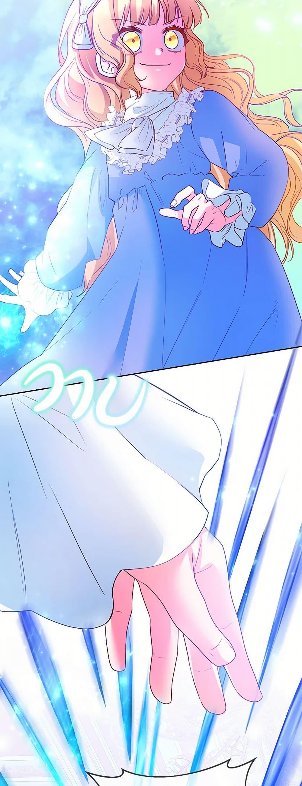 Manga-lc-com อ่านมังงะ อ่านการ์ตูน ออนไลน์ ฟรี Saved by Crazy Stepfather! ตอนที่ 1 2 3 4 5 6 7 8 9 10 11 12 13 14 ฟรี ไม่มีโฆษณา Manga-lc - อ่าน มังงะ อ่าน การ์ตูน ออนไลน์ อ่านมังงะ ฟรี