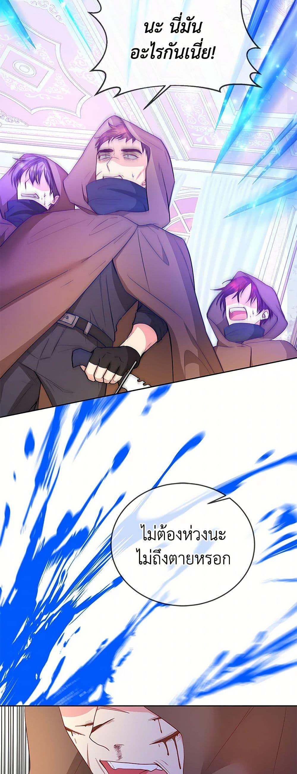 Manga-lc-com อ่านมังงะ อ่านการ์ตูน ออนไลน์ ฟรี Saved by Crazy Stepfather! ตอนที่ 1 2 3 4 5 6 7 8 9 10 11 12 13 14 ฟรี ไม่มีโฆษณา Manga-lc - อ่าน มังงะ อ่าน การ์ตูน ออนไลน์ อ่านมังงะ ฟรี