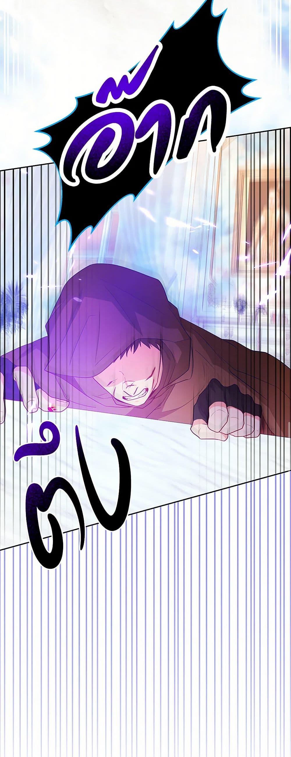 Manga-lc-com อ่านมังงะ อ่านการ์ตูน ออนไลน์ ฟรี Saved by Crazy Stepfather! ตอนที่ 1 2 3 4 5 6 7 8 9 10 11 12 13 14 ฟรี ไม่มีโฆษณา Manga-lc - อ่าน มังงะ อ่าน การ์ตูน ออนไลน์ อ่านมังงะ ฟรี