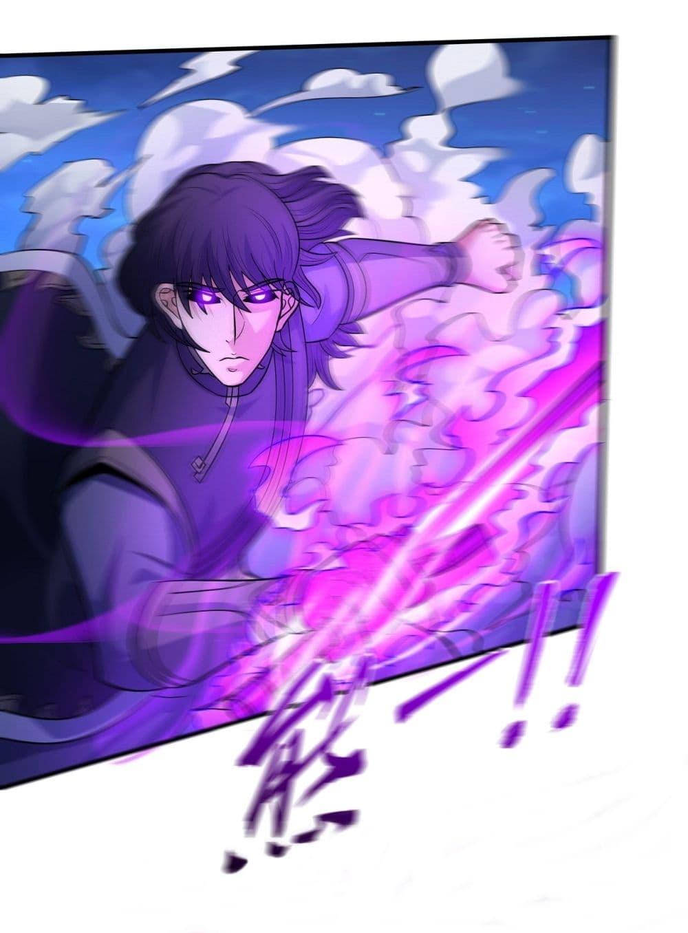 Manga-lc-com อ่านมังงะ อ่านการ์ตูน ออนไลน์ ฟรี God of Martial Arts ตอนที่ 1 2 3 4 5 6 7 8 9 10 11 12 13 14 ฟรี ไม่มีโฆษณา Manga-lc - อ่าน มังงะ อ่าน การ์ตูน ออนไลน์ อ่านมังงะ ฟรี