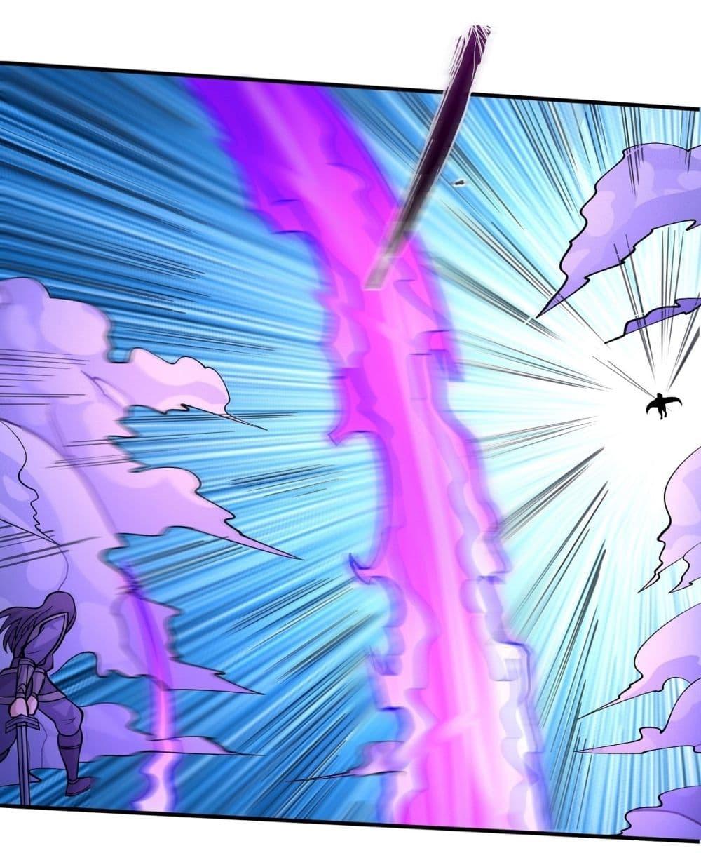 Manga-lc-com อ่านมังงะ อ่านการ์ตูน ออนไลน์ ฟรี God of Martial Arts ตอนที่ 1 2 3 4 5 6 7 8 9 10 11 12 13 14 ฟรี ไม่มีโฆษณา Manga-lc - อ่าน มังงะ อ่าน การ์ตูน ออนไลน์ อ่านมังงะ ฟรี