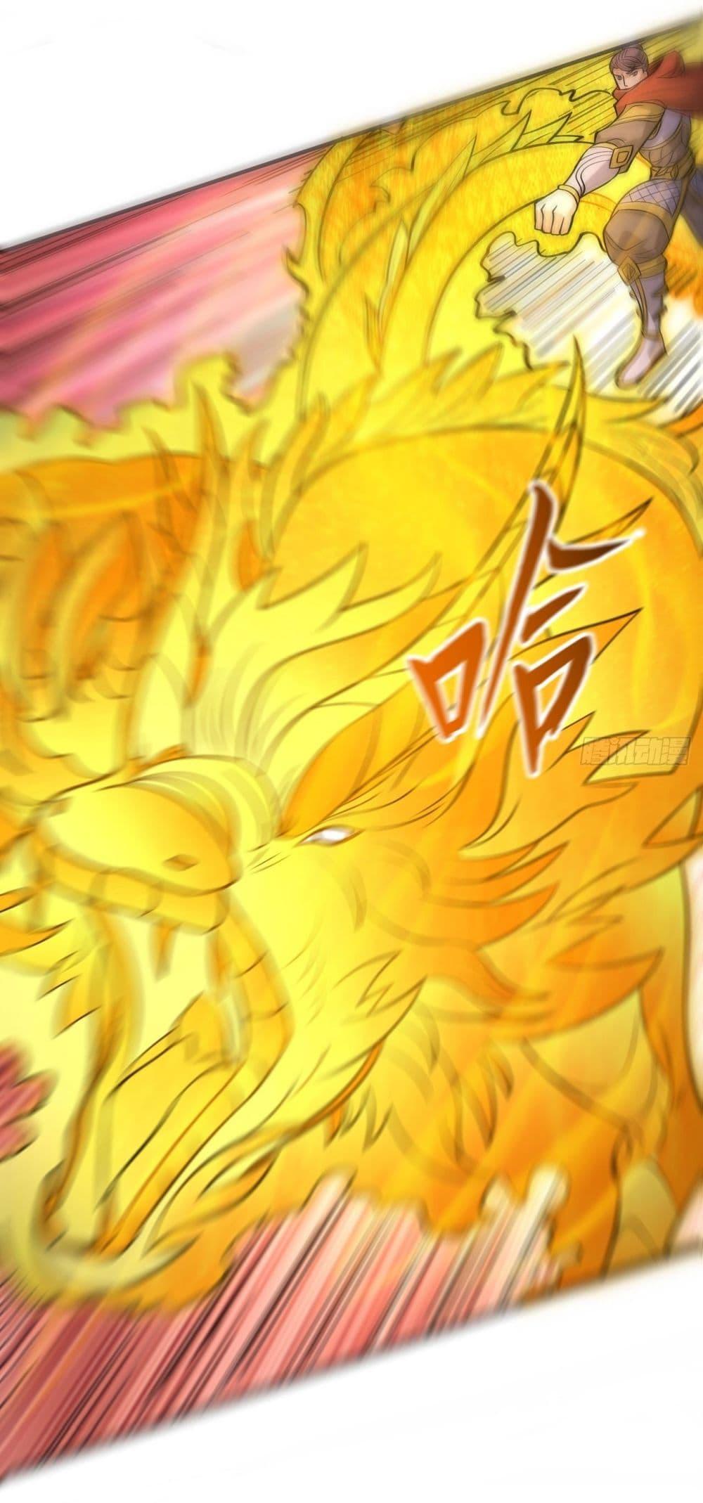 Manga-lc-com อ่านมังงะ อ่านการ์ตูน ออนไลน์ ฟรี God of Martial Arts ตอนที่ 1 2 3 4 5 6 7 8 9 10 11 12 13 14 ฟรี ไม่มีโฆษณา Manga-lc - อ่าน มังงะ อ่าน การ์ตูน ออนไลน์ อ่านมังงะ ฟรี