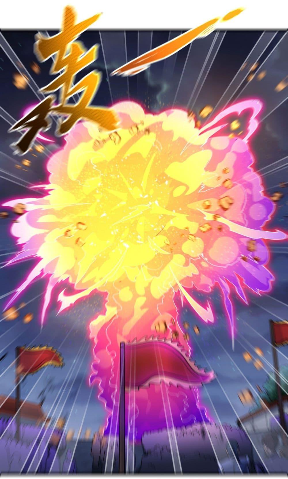 Manga-lc-com อ่านมังงะ อ่านการ์ตูน ออนไลน์ ฟรี God of Martial Arts ตอนที่ 1 2 3 4 5 6 7 8 9 10 11 12 13 14 ฟรี ไม่มีโฆษณา Manga-lc - อ่าน มังงะ อ่าน การ์ตูน ออนไลน์ อ่านมังงะ ฟรี