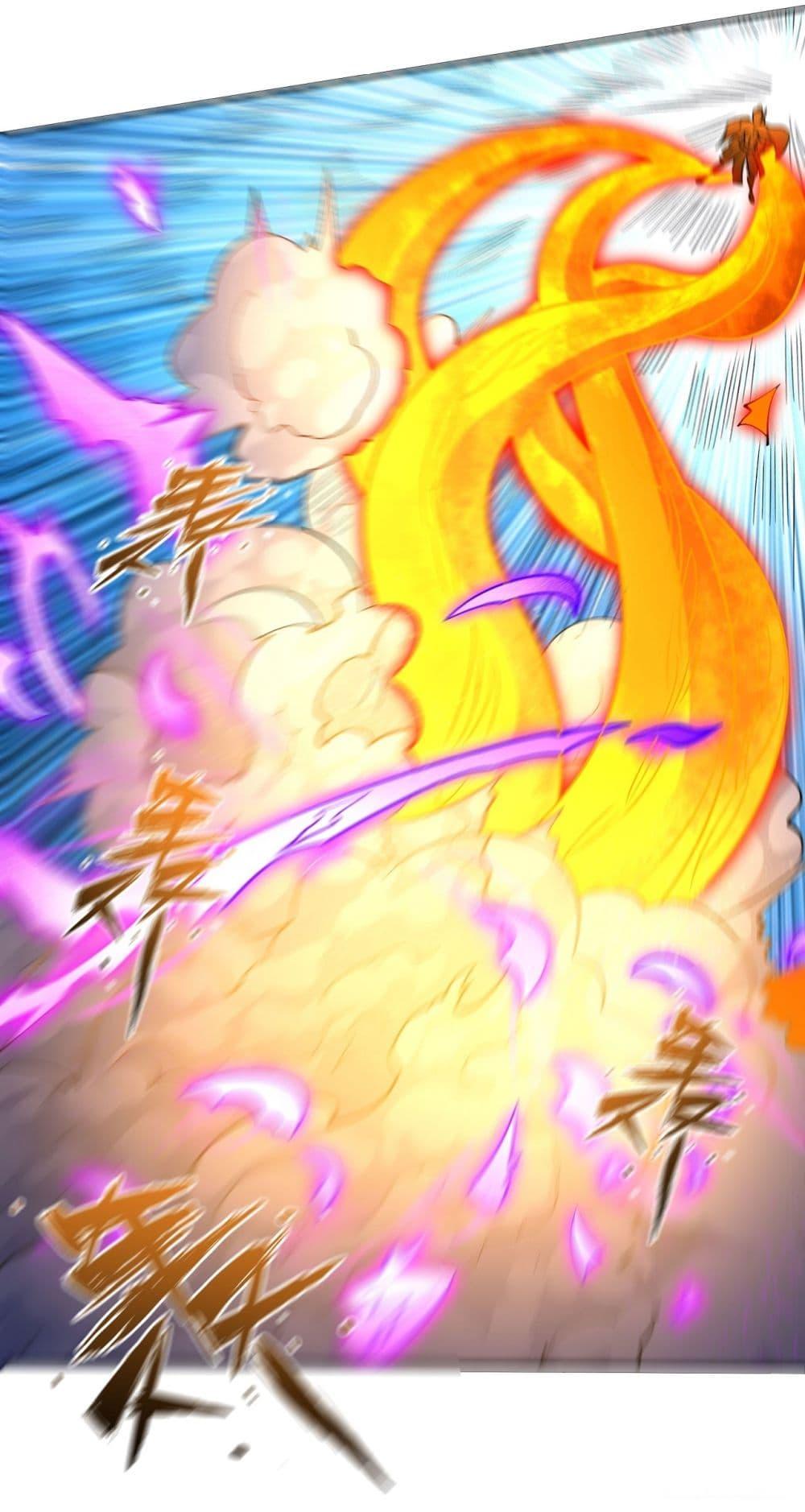 Manga-lc-com อ่านมังงะ อ่านการ์ตูน ออนไลน์ ฟรี God of Martial Arts ตอนที่ 1 2 3 4 5 6 7 8 9 10 11 12 13 14 ฟรี ไม่มีโฆษณา Manga-lc - อ่าน มังงะ อ่าน การ์ตูน ออนไลน์ อ่านมังงะ ฟรี