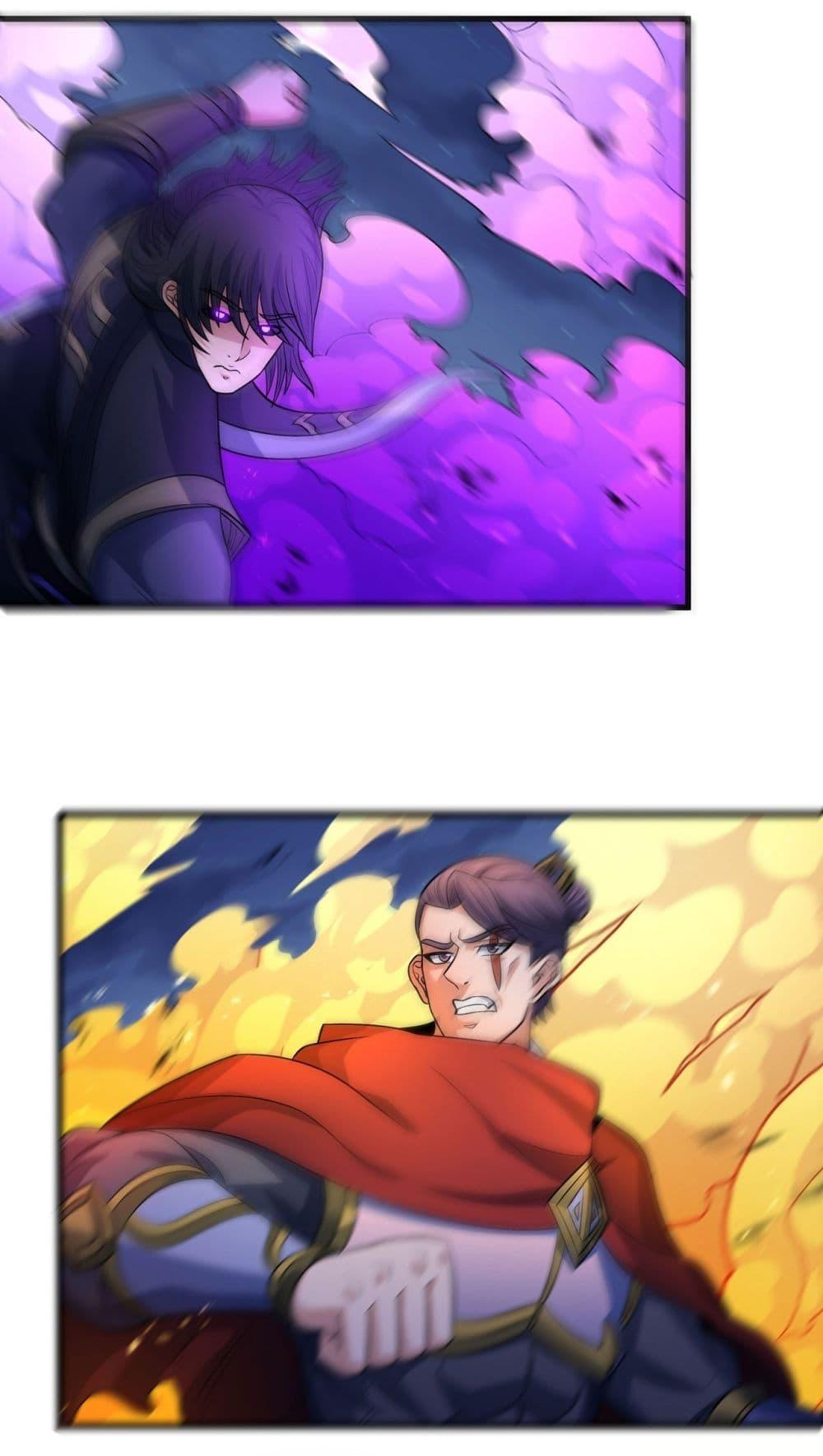 Manga-lc-com อ่านมังงะ อ่านการ์ตูน ออนไลน์ ฟรี God of Martial Arts ตอนที่ 1 2 3 4 5 6 7 8 9 10 11 12 13 14 ฟรี ไม่มีโฆษณา Manga-lc - อ่าน มังงะ อ่าน การ์ตูน ออนไลน์ อ่านมังงะ ฟรี