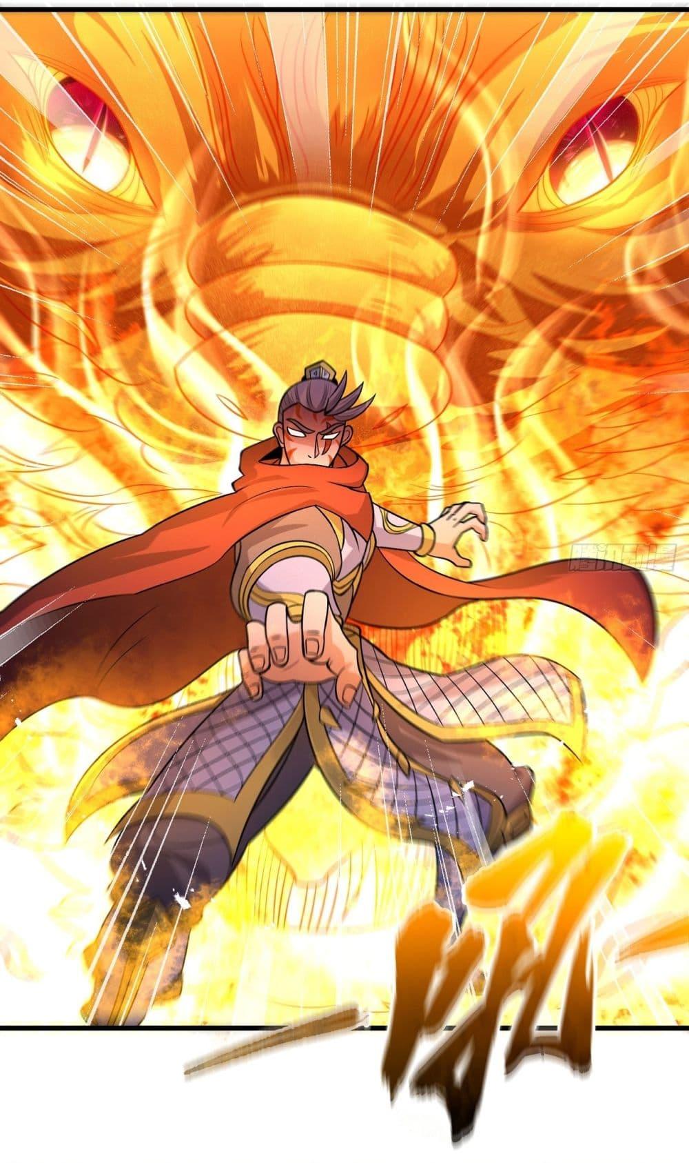 Manga-lc-com อ่านมังงะ อ่านการ์ตูน ออนไลน์ ฟรี God of Martial Arts ตอนที่ 1 2 3 4 5 6 7 8 9 10 11 12 13 14 ฟรี ไม่มีโฆษณา Manga-lc - อ่าน มังงะ อ่าน การ์ตูน ออนไลน์ อ่านมังงะ ฟรี