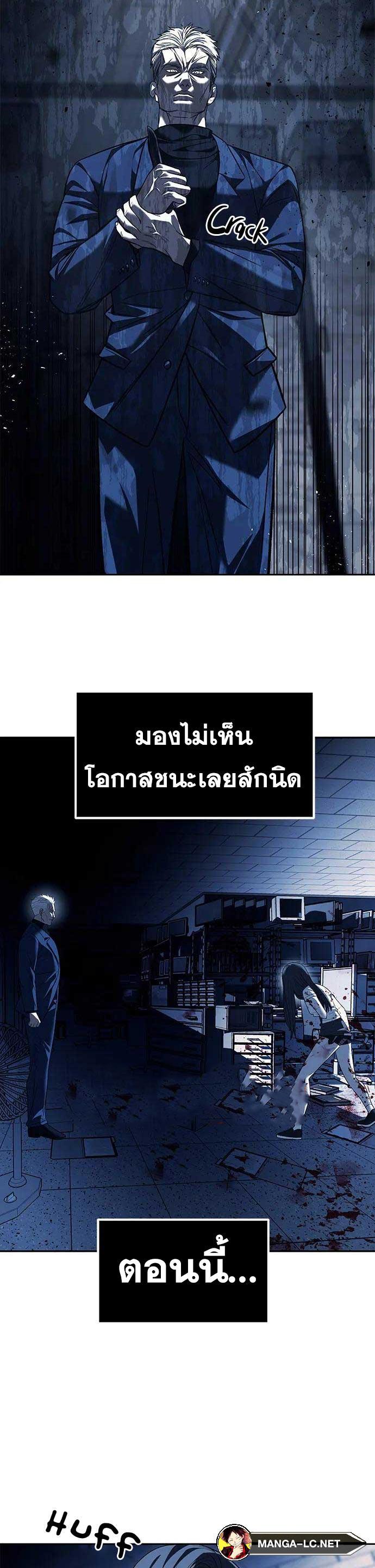 Doujin-Lc- อ่าน โดจิน มังฮวา เกาหลี ญี่ปุ่น จีน แปลไทย Undercover! Chaebol High School ตอนที่ 1 2 3 4 5 6 7 8 9 10 11 12 13 14 ฟรี ไม่มีโฆษณา อ่าน โดจิน Manhwa เกาหลี ญี่ปุ่น จีน เรามีครบ คัดมาให้เน้นๆ โดจิน 18+ รับประกันความฟินโดย  Doujin Lc