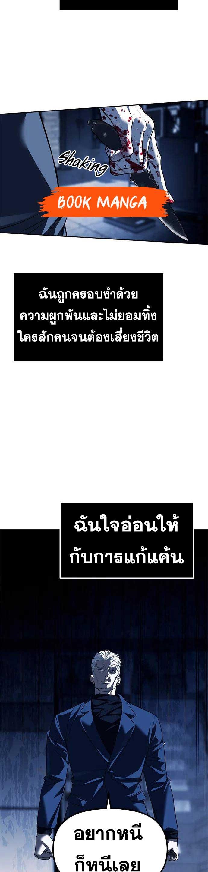 Doujin-Lc- อ่าน โดจิน มังฮวา เกาหลี ญี่ปุ่น จีน แปลไทย Undercover! Chaebol High School ตอนที่ 1 2 3 4 5 6 7 8 9 10 11 12 13 14 ฟรี ไม่มีโฆษณา อ่าน โดจิน Manhwa เกาหลี ญี่ปุ่น จีน เรามีครบ คัดมาให้เน้นๆ โดจิน 18+ รับประกันความฟินโดย  Doujin Lc