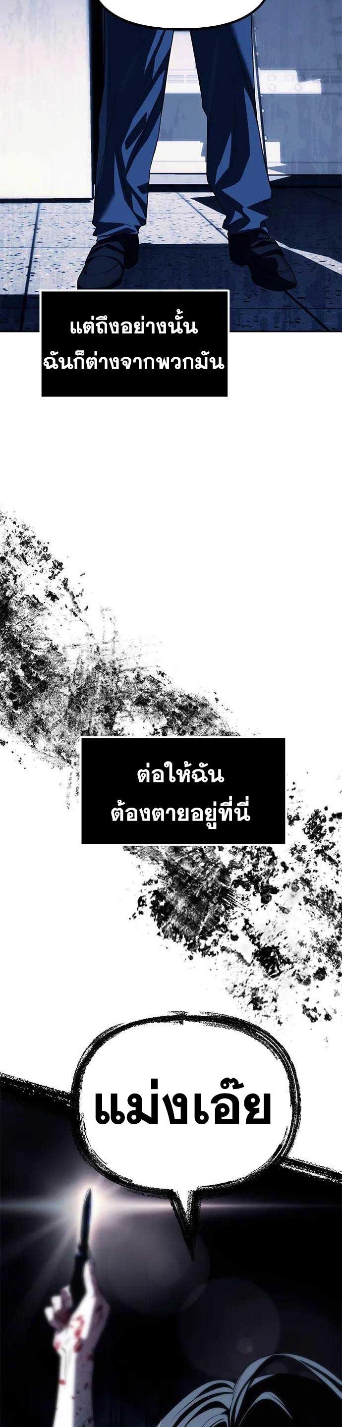 Doujin-Lc- อ่าน โดจิน มังฮวา เกาหลี ญี่ปุ่น จีน แปลไทย Undercover! Chaebol High School ตอนที่ 1 2 3 4 5 6 7 8 9 10 11 12 13 14 ฟรี ไม่มีโฆษณา อ่าน โดจิน Manhwa เกาหลี ญี่ปุ่น จีน เรามีครบ คัดมาให้เน้นๆ โดจิน 18+ รับประกันความฟินโดย  Doujin Lc