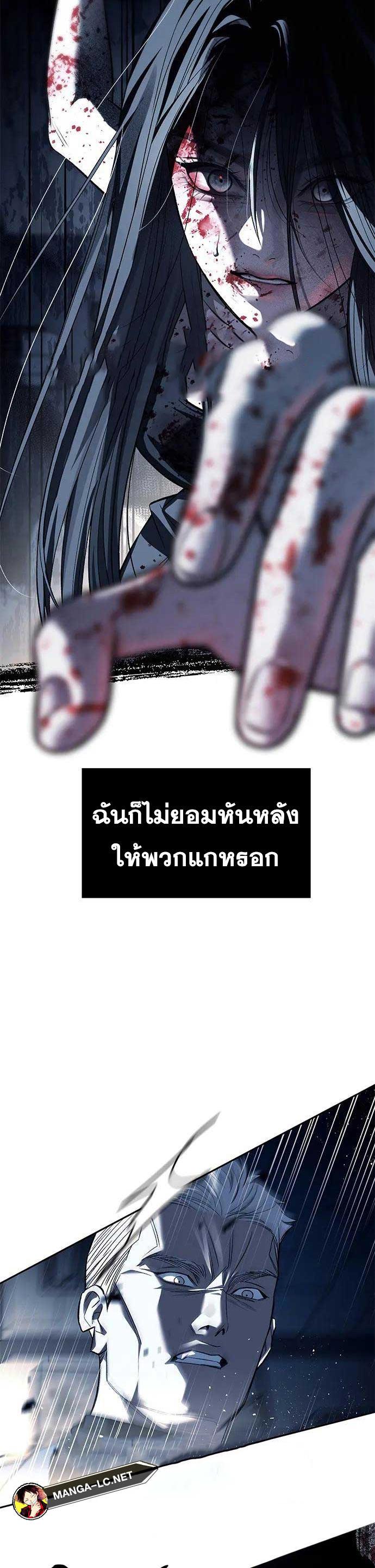 Doujin-Lc- อ่าน โดจิน มังฮวา เกาหลี ญี่ปุ่น จีน แปลไทย Undercover! Chaebol High School ตอนที่ 1 2 3 4 5 6 7 8 9 10 11 12 13 14 ฟรี ไม่มีโฆษณา อ่าน โดจิน Manhwa เกาหลี ญี่ปุ่น จีน เรามีครบ คัดมาให้เน้นๆ โดจิน 18+ รับประกันความฟินโดย  Doujin Lc