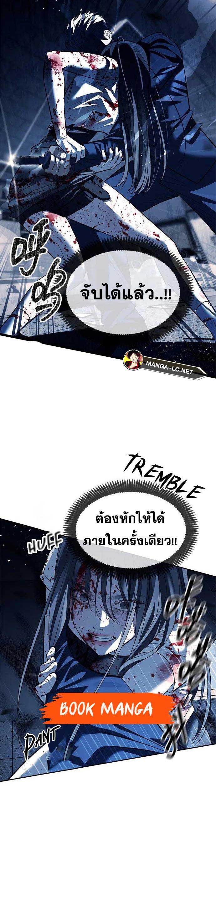 Doujin-Lc- อ่าน โดจิน มังฮวา เกาหลี ญี่ปุ่น จีน แปลไทย Undercover! Chaebol High School ตอนที่ 1 2 3 4 5 6 7 8 9 10 11 12 13 14 ฟรี ไม่มีโฆษณา อ่าน โดจิน Manhwa เกาหลี ญี่ปุ่น จีน เรามีครบ คัดมาให้เน้นๆ โดจิน 18+ รับประกันความฟินโดย  Doujin Lc