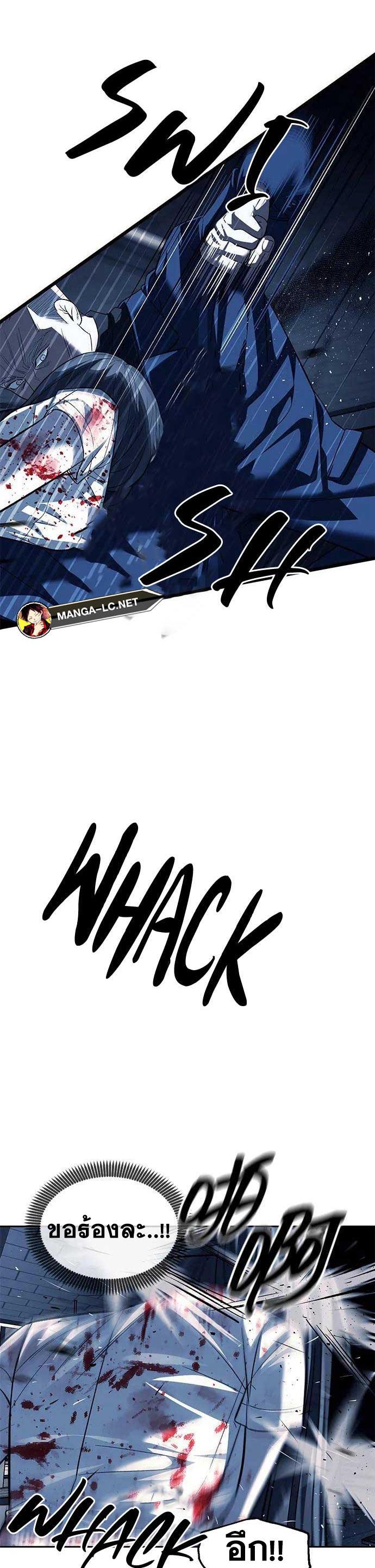Doujin-Lc- อ่าน โดจิน มังฮวา เกาหลี ญี่ปุ่น จีน แปลไทย Undercover! Chaebol High School ตอนที่ 1 2 3 4 5 6 7 8 9 10 11 12 13 14 ฟรี ไม่มีโฆษณา อ่าน โดจิน Manhwa เกาหลี ญี่ปุ่น จีน เรามีครบ คัดมาให้เน้นๆ โดจิน 18+ รับประกันความฟินโดย  Doujin Lc