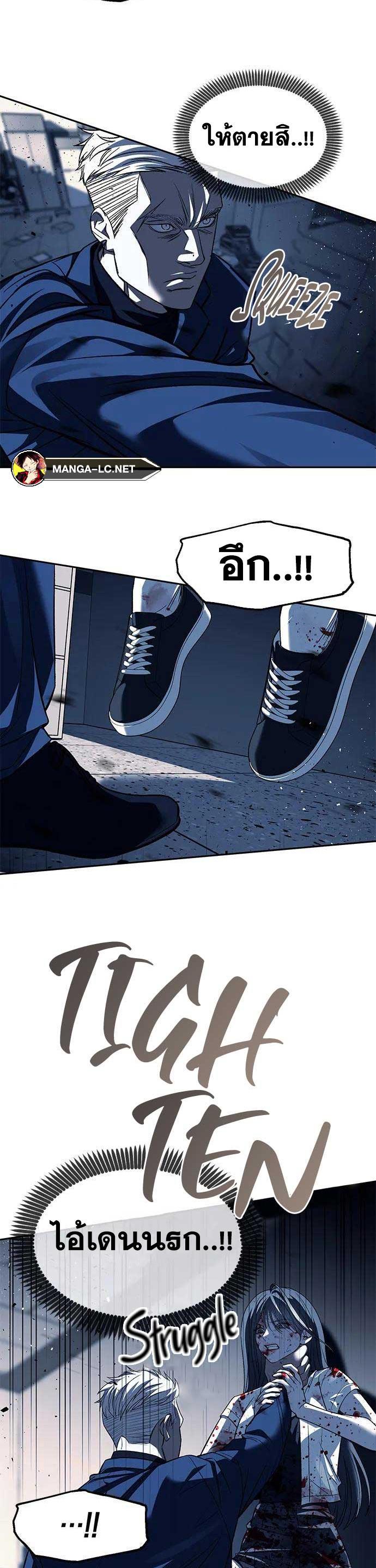 Doujin-Lc- อ่าน โดจิน มังฮวา เกาหลี ญี่ปุ่น จีน แปลไทย Undercover! Chaebol High School ตอนที่ 1 2 3 4 5 6 7 8 9 10 11 12 13 14 ฟรี ไม่มีโฆษณา อ่าน โดจิน Manhwa เกาหลี ญี่ปุ่น จีน เรามีครบ คัดมาให้เน้นๆ โดจิน 18+ รับประกันความฟินโดย  Doujin Lc
