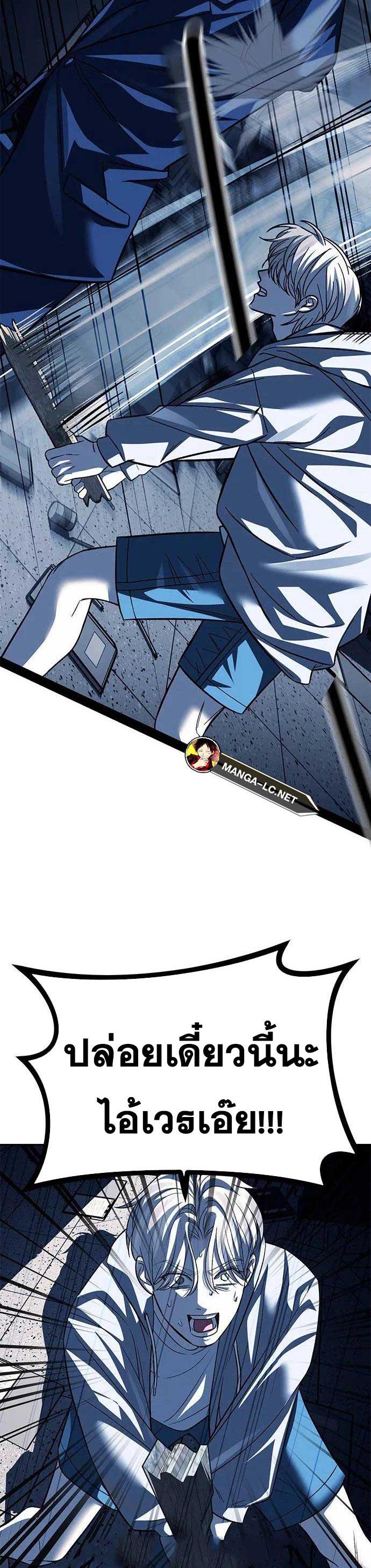 Doujin-Lc- อ่าน โดจิน มังฮวา เกาหลี ญี่ปุ่น จีน แปลไทย Undercover! Chaebol High School ตอนที่ 1 2 3 4 5 6 7 8 9 10 11 12 13 14 ฟรี ไม่มีโฆษณา อ่าน โดจิน Manhwa เกาหลี ญี่ปุ่น จีน เรามีครบ คัดมาให้เน้นๆ โดจิน 18+ รับประกันความฟินโดย  Doujin Lc
