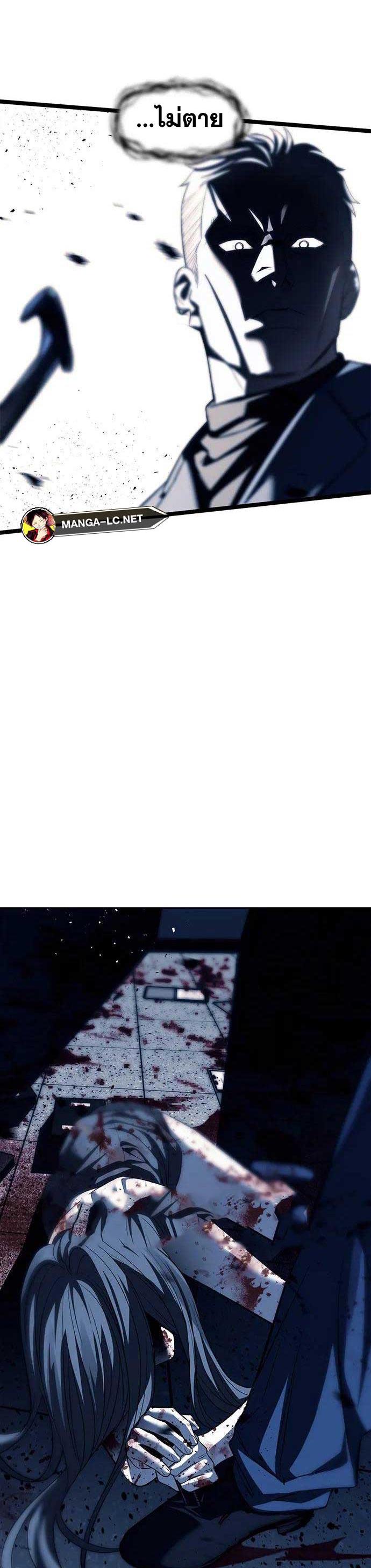 Doujin-Lc- อ่าน โดจิน มังฮวา เกาหลี ญี่ปุ่น จีน แปลไทย Undercover! Chaebol High School ตอนที่ 1 2 3 4 5 6 7 8 9 10 11 12 13 14 ฟรี ไม่มีโฆษณา อ่าน โดจิน Manhwa เกาหลี ญี่ปุ่น จีน เรามีครบ คัดมาให้เน้นๆ โดจิน 18+ รับประกันความฟินโดย  Doujin Lc