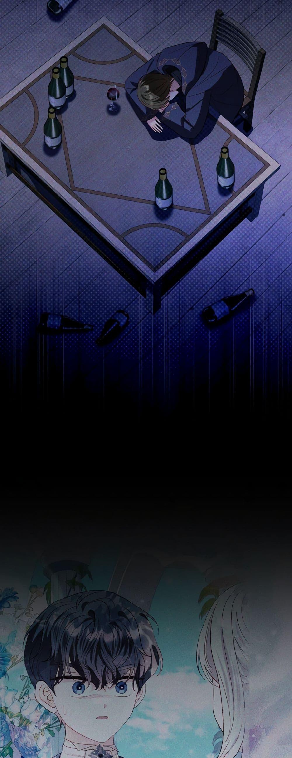 Manga-lc-com อ่านมังงะ อ่านการ์ตูน ออนไลน์ ฟรี My Father, the Possessive Demi-God ตอนที่ 1 2 3 4 5 6 7 8 9 10 11 12 13 14 ฟรี ไม่มีโฆษณา Manga-lc - อ่าน มังงะ อ่าน การ์ตูน ออนไลน์ อ่านมังงะ ฟรี