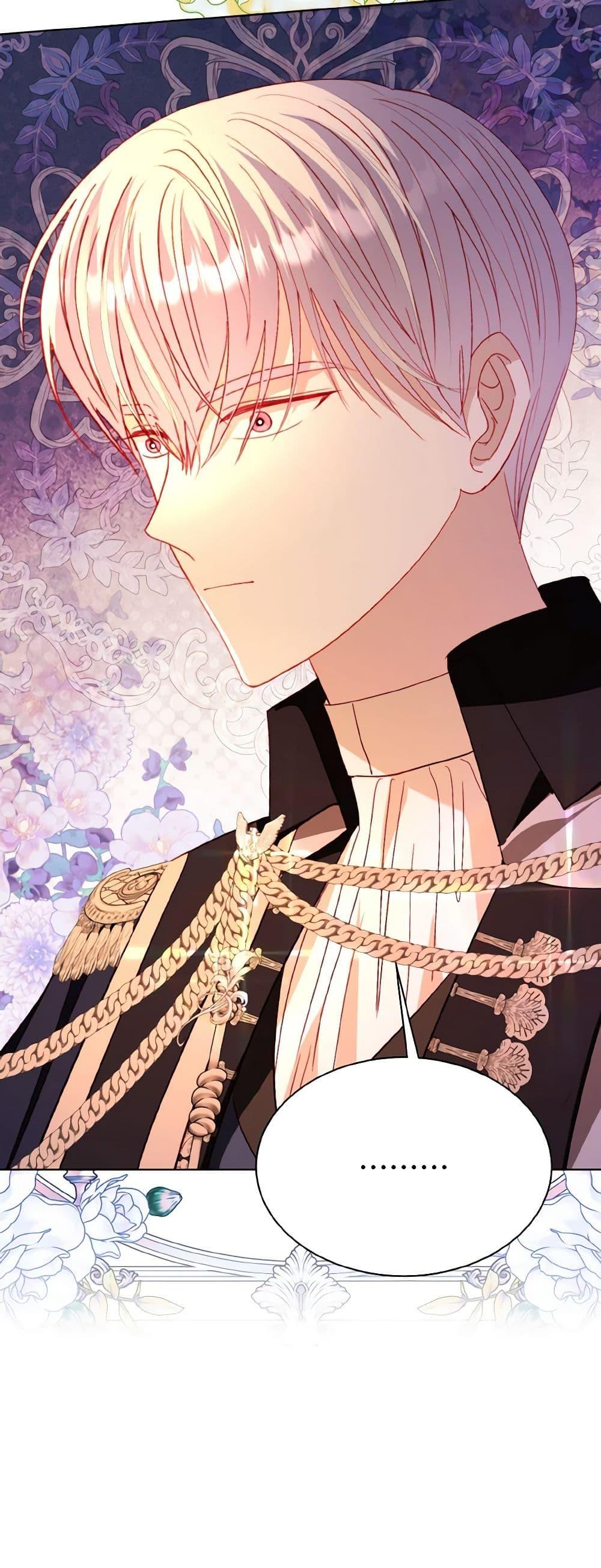 Manga-lc-com อ่านมังงะ อ่านการ์ตูน ออนไลน์ ฟรี My Father, the Possessive Demi-God ตอนที่ 1 2 3 4 5 6 7 8 9 10 11 12 13 14 ฟรี ไม่มีโฆษณา Manga-lc - อ่าน มังงะ อ่าน การ์ตูน ออนไลน์ อ่านมังงะ ฟรี