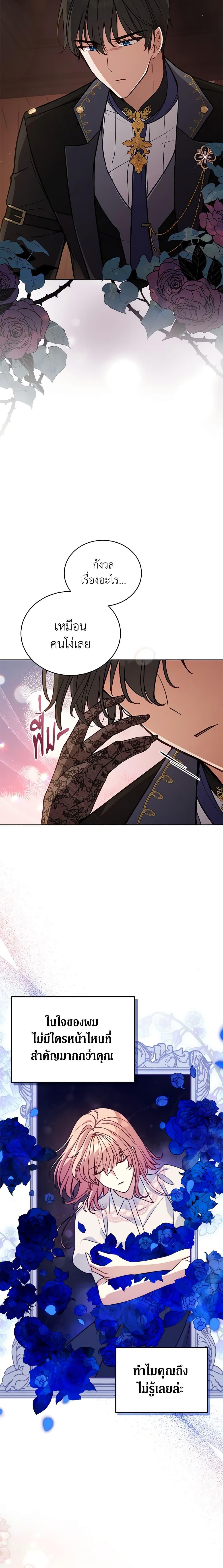 Manga-lc-com อ่านมังงะ อ่านการ์ตูน ออนไลน์ ฟรี Solitary Lady ตอนที่ 1 2 3 4 5 6 7 8 9 10 11 12 13 14 ฟรี ไม่มีโฆษณา Manga-lc - อ่าน มังงะ อ่าน การ์ตูน ออนไลน์ อ่านมังงะ ฟรี