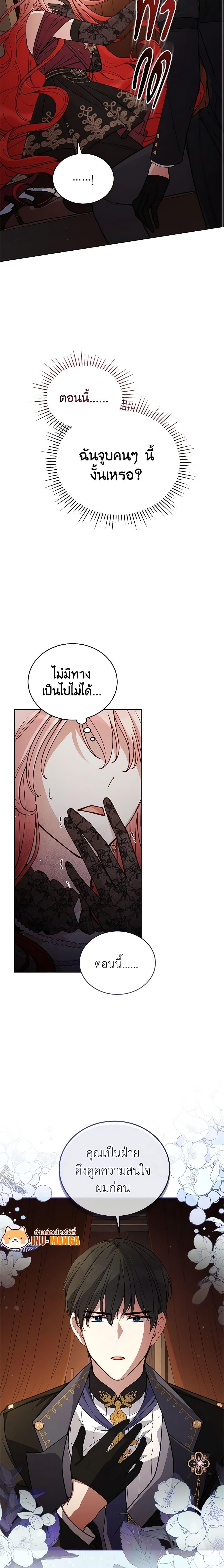 Manga-lc-com อ่านมังงะ อ่านการ์ตูน ออนไลน์ ฟรี Solitary Lady ตอนที่ 1 2 3 4 5 6 7 8 9 10 11 12 13 14 ฟรี ไม่มีโฆษณา Manga-lc - อ่าน มังงะ อ่าน การ์ตูน ออนไลน์ อ่านมังงะ ฟรี