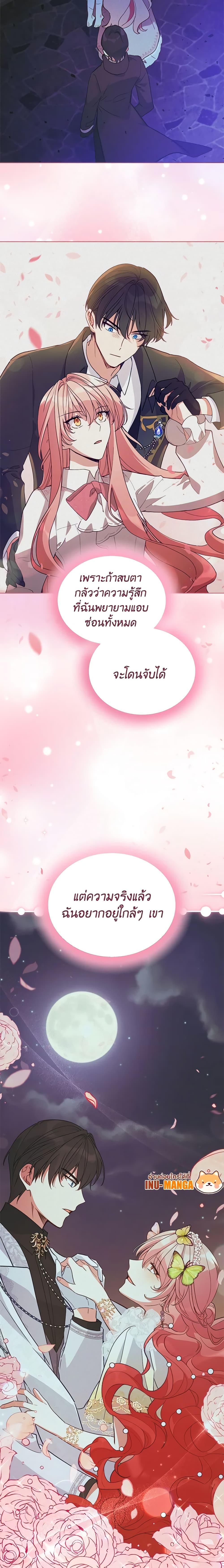 Manga-lc-com อ่านมังงะ อ่านการ์ตูน ออนไลน์ ฟรี Solitary Lady ตอนที่ 1 2 3 4 5 6 7 8 9 10 11 12 13 14 ฟรี ไม่มีโฆษณา Manga-lc - อ่าน มังงะ อ่าน การ์ตูน ออนไลน์ อ่านมังงะ ฟรี