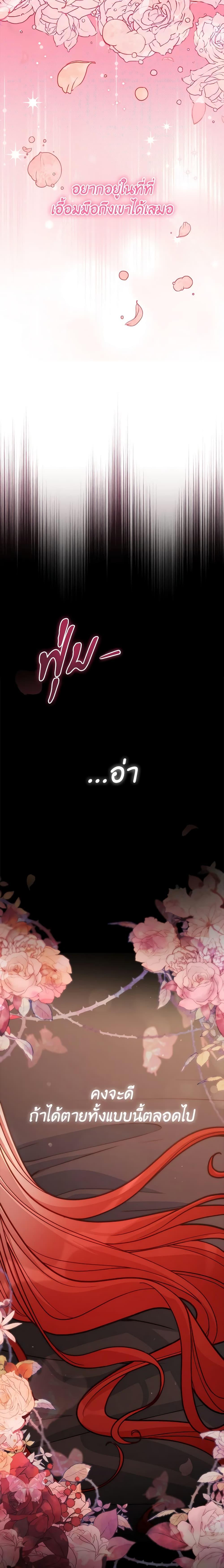 Manga-lc-com อ่านมังงะ อ่านการ์ตูน ออนไลน์ ฟรี Solitary Lady ตอนที่ 1 2 3 4 5 6 7 8 9 10 11 12 13 14 ฟรี ไม่มีโฆษณา Manga-lc - อ่าน มังงะ อ่าน การ์ตูน ออนไลน์ อ่านมังงะ ฟรี