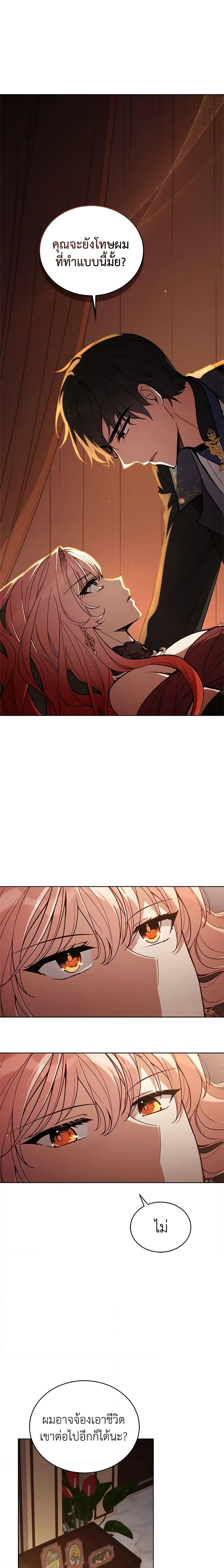 Manga-lc-com อ่านมังงะ อ่านการ์ตูน ออนไลน์ ฟรี Solitary Lady ตอนที่ 1 2 3 4 5 6 7 8 9 10 11 12 13 14 ฟรี ไม่มีโฆษณา Manga-lc - อ่าน มังงะ อ่าน การ์ตูน ออนไลน์ อ่านมังงะ ฟรี