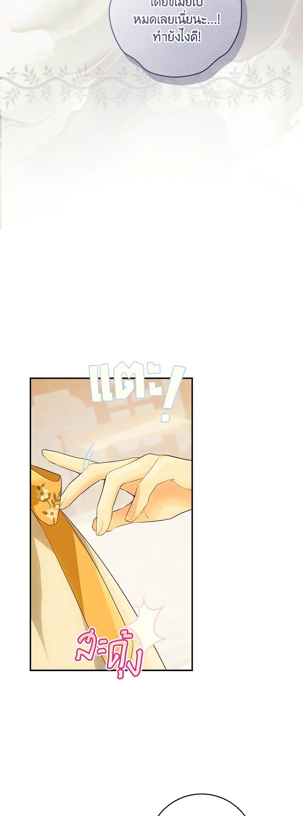 Manga-lc-com อ่านมังงะ อ่านการ์ตูน ออนไลน์ ฟรี My Farm by the Palace ตอนที่ 1 2 3 4 5 6 7 8 9 10 11 12 13 14 ฟรี ไม่มีโฆษณา Manga-lc - อ่าน มังงะ อ่าน การ์ตูน ออนไลน์ อ่านมังงะ ฟรี