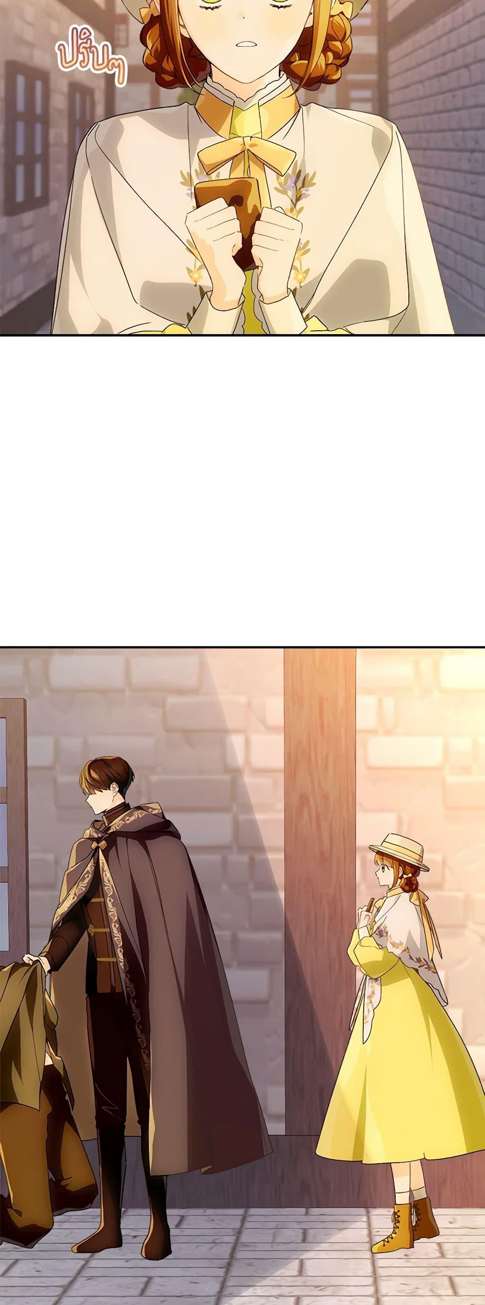Manga-lc-com อ่านมังงะ อ่านการ์ตูน ออนไลน์ ฟรี My Farm by the Palace ตอนที่ 1 2 3 4 5 6 7 8 9 10 11 12 13 14 ฟรี ไม่มีโฆษณา Manga-lc - อ่าน มังงะ อ่าน การ์ตูน ออนไลน์ อ่านมังงะ ฟรี