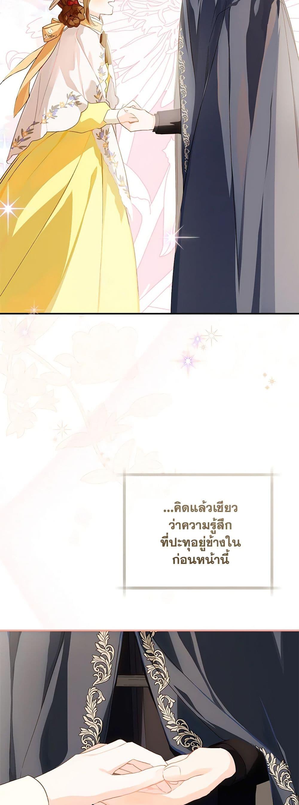 Manga-lc-com อ่านมังงะ อ่านการ์ตูน ออนไลน์ ฟรี My Farm by the Palace ตอนที่ 1 2 3 4 5 6 7 8 9 10 11 12 13 14 ฟรี ไม่มีโฆษณา Manga-lc - อ่าน มังงะ อ่าน การ์ตูน ออนไลน์ อ่านมังงะ ฟรี