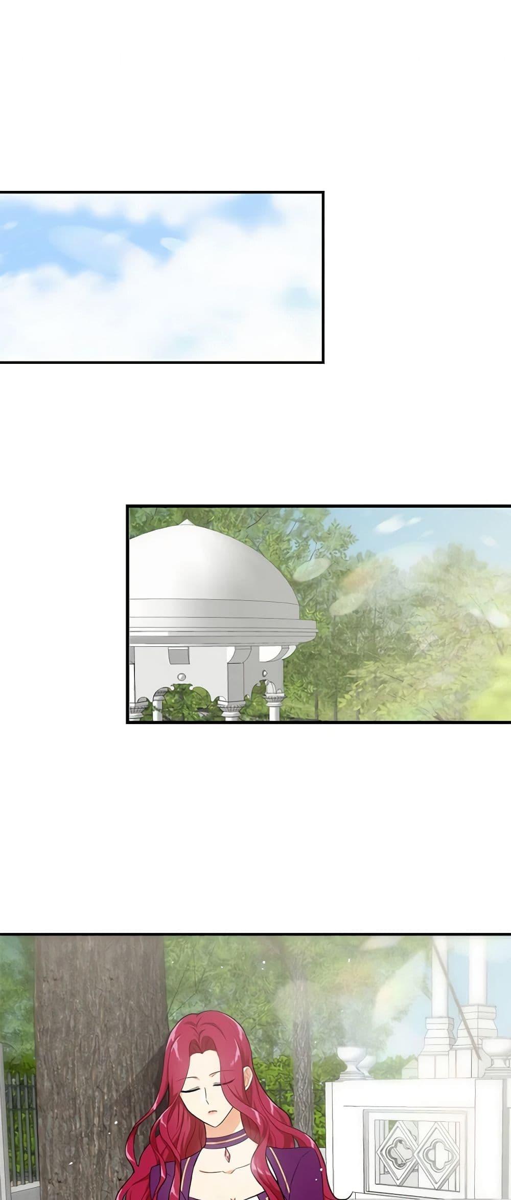 Manga-lc-com อ่านมังงะ อ่านการ์ตูน ออนไลน์ ฟรี I Became the Villain’s Mother ตอนที่ 1 2 3 4 5 6 7 8 9 10 11 12 13 14 ฟรี ไม่มีโฆษณา Manga-lc - อ่าน มังงะ อ่าน การ์ตูน ออนไลน์ อ่านมังงะ ฟรี