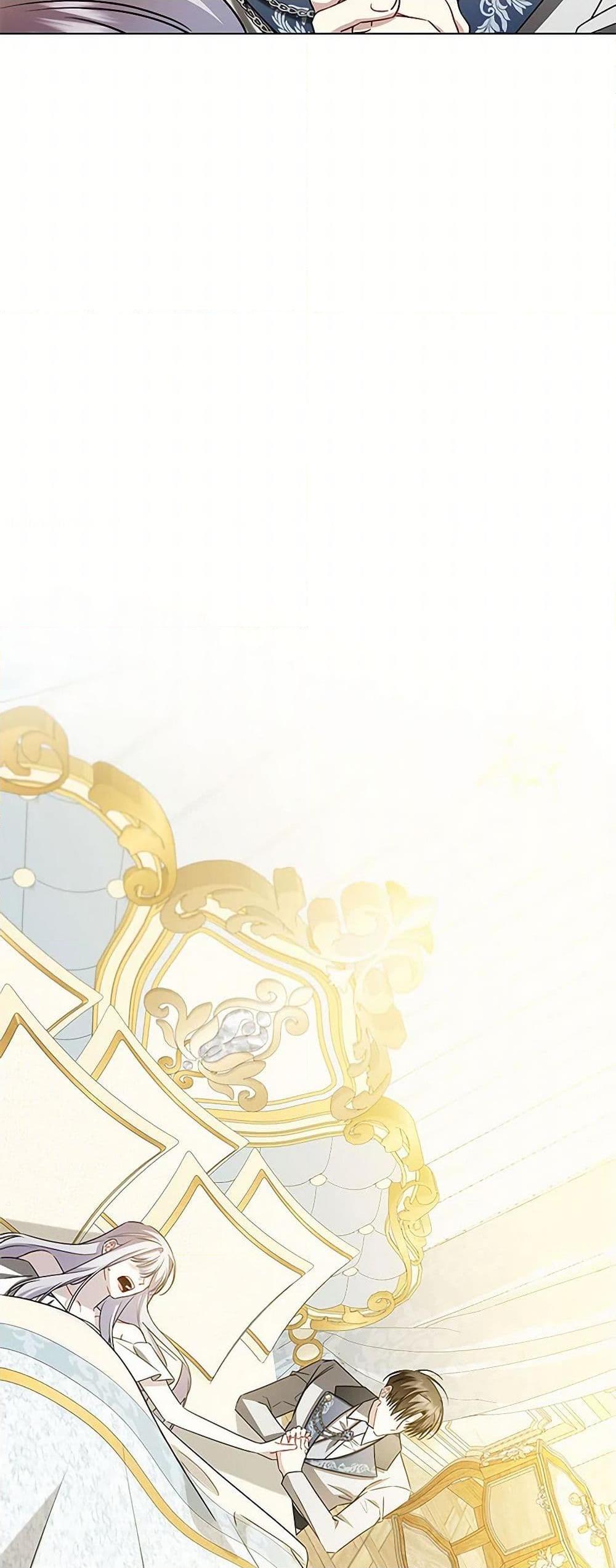 Manga-lc-com อ่านมังงะ อ่านการ์ตูน ออนไลน์ ฟรี Your Regrets Mean Nothing to Me ตอนที่ 1 2 3 4 5 6 7 8 9 10 11 12 13 14 ฟรี ไม่มีโฆษณา Manga-lc - อ่าน มังงะ อ่าน การ์ตูน ออนไลน์ อ่านมังงะ ฟรี