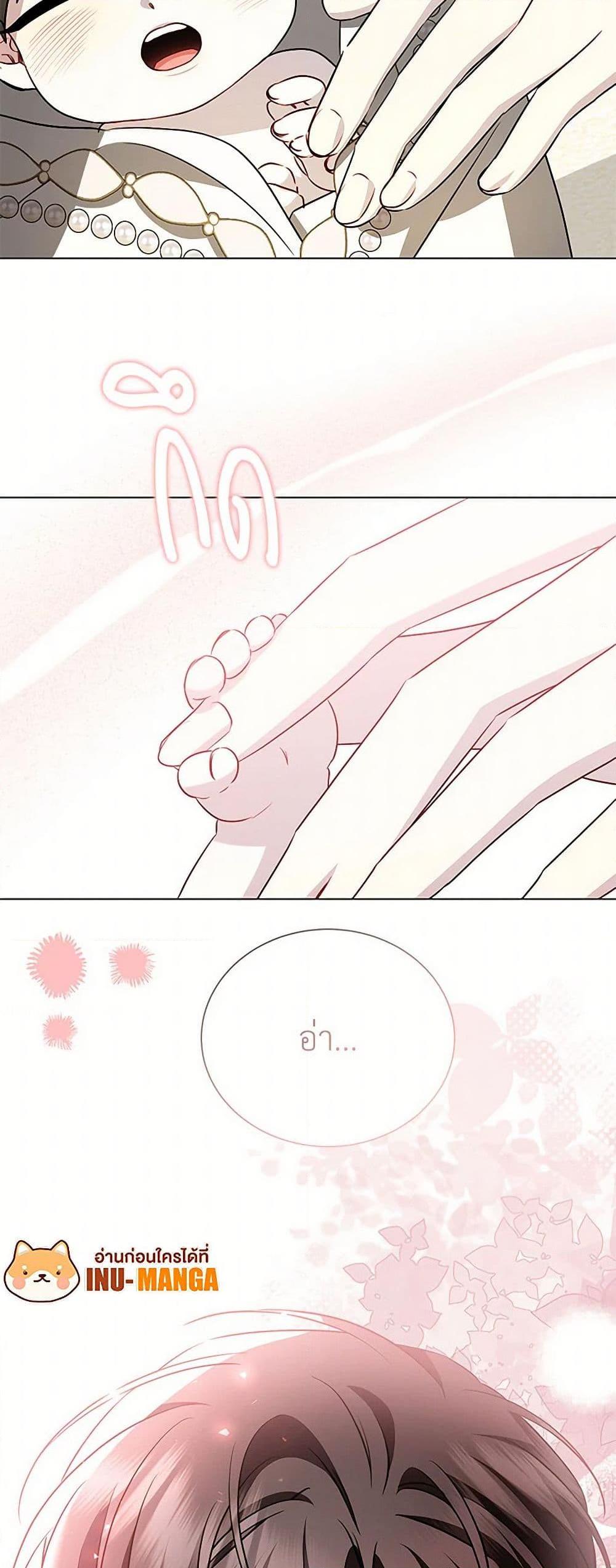 Manga-lc-com อ่านมังงะ อ่านการ์ตูน ออนไลน์ ฟรี Your Regrets Mean Nothing to Me ตอนที่ 1 2 3 4 5 6 7 8 9 10 11 12 13 14 ฟรี ไม่มีโฆษณา Manga-lc - อ่าน มังงะ อ่าน การ์ตูน ออนไลน์ อ่านมังงะ ฟรี