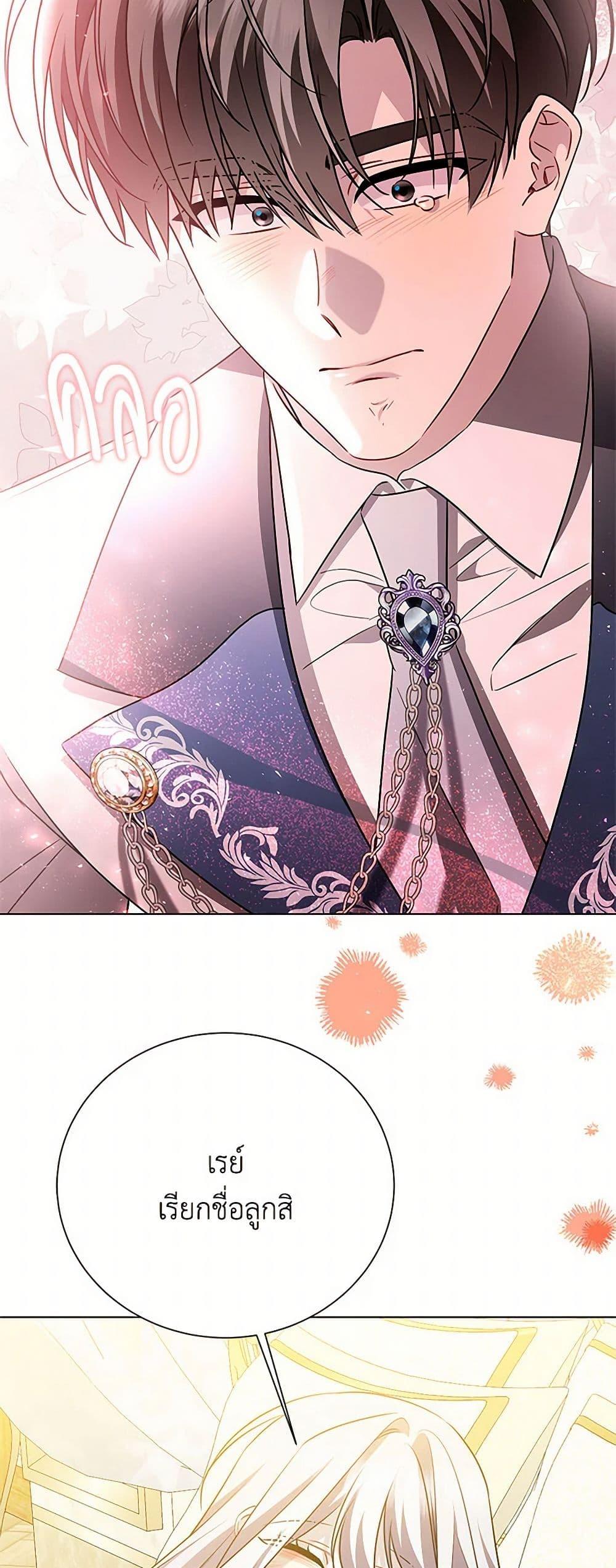 Manga-lc-com อ่านมังงะ อ่านการ์ตูน ออนไลน์ ฟรี Your Regrets Mean Nothing to Me ตอนที่ 1 2 3 4 5 6 7 8 9 10 11 12 13 14 ฟรี ไม่มีโฆษณา Manga-lc - อ่าน มังงะ อ่าน การ์ตูน ออนไลน์ อ่านมังงะ ฟรี