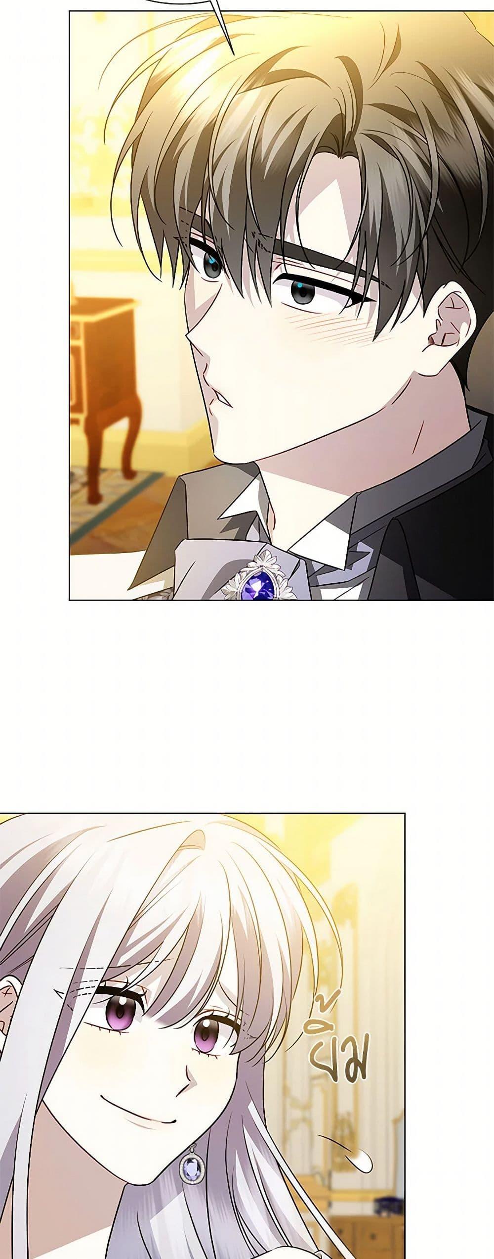 Manga-lc-com อ่านมังงะ อ่านการ์ตูน ออนไลน์ ฟรี Your Regrets Mean Nothing to Me ตอนที่ 1 2 3 4 5 6 7 8 9 10 11 12 13 14 ฟรี ไม่มีโฆษณา Manga-lc - อ่าน มังงะ อ่าน การ์ตูน ออนไลน์ อ่านมังงะ ฟรี