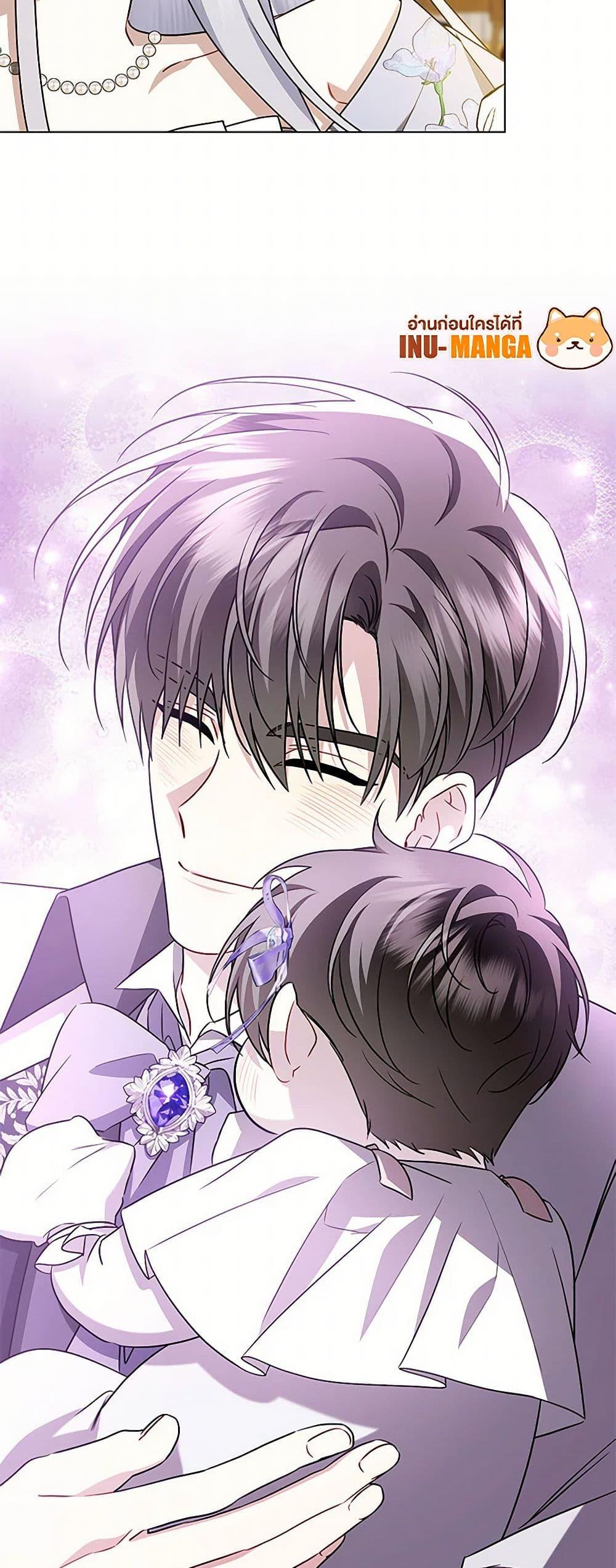 Manga-lc-com อ่านมังงะ อ่านการ์ตูน ออนไลน์ ฟรี Your Regrets Mean Nothing to Me ตอนที่ 1 2 3 4 5 6 7 8 9 10 11 12 13 14 ฟรี ไม่มีโฆษณา Manga-lc - อ่าน มังงะ อ่าน การ์ตูน ออนไลน์ อ่านมังงะ ฟรี