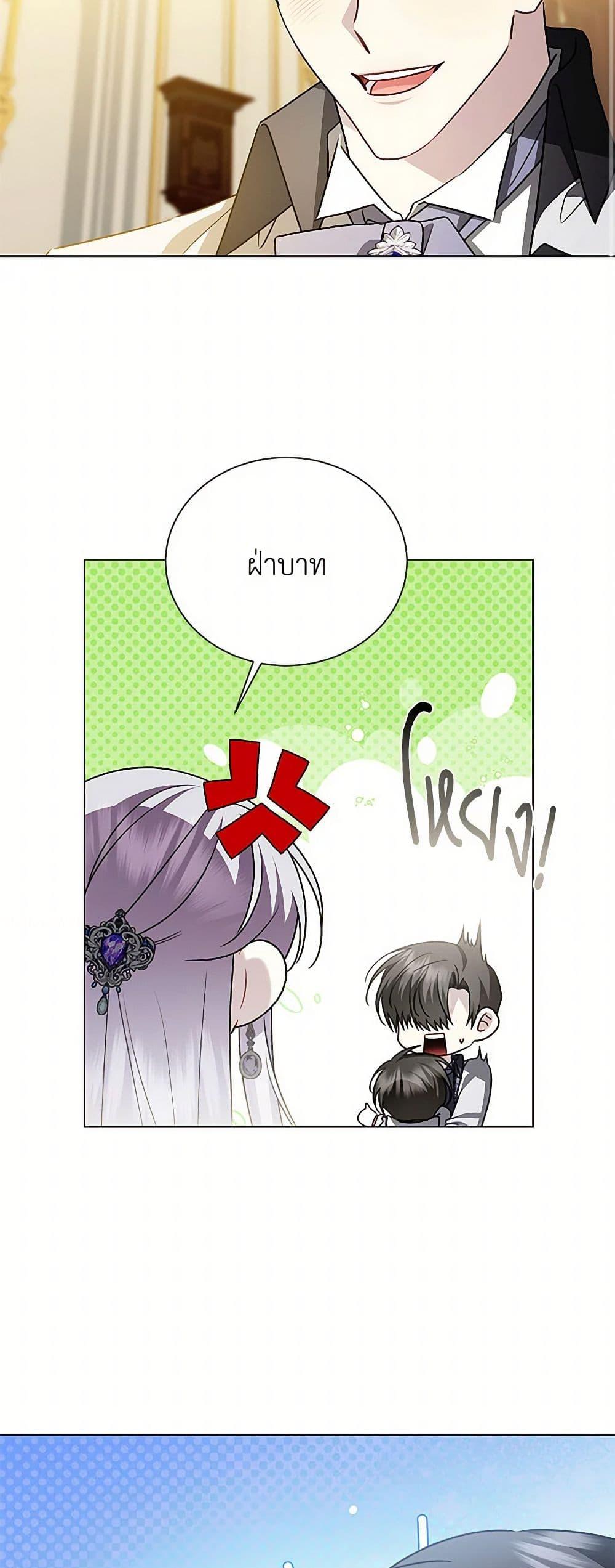 Manga-lc-com อ่านมังงะ อ่านการ์ตูน ออนไลน์ ฟรี Your Regrets Mean Nothing to Me ตอนที่ 1 2 3 4 5 6 7 8 9 10 11 12 13 14 ฟรี ไม่มีโฆษณา Manga-lc - อ่าน มังงะ อ่าน การ์ตูน ออนไลน์ อ่านมังงะ ฟรี