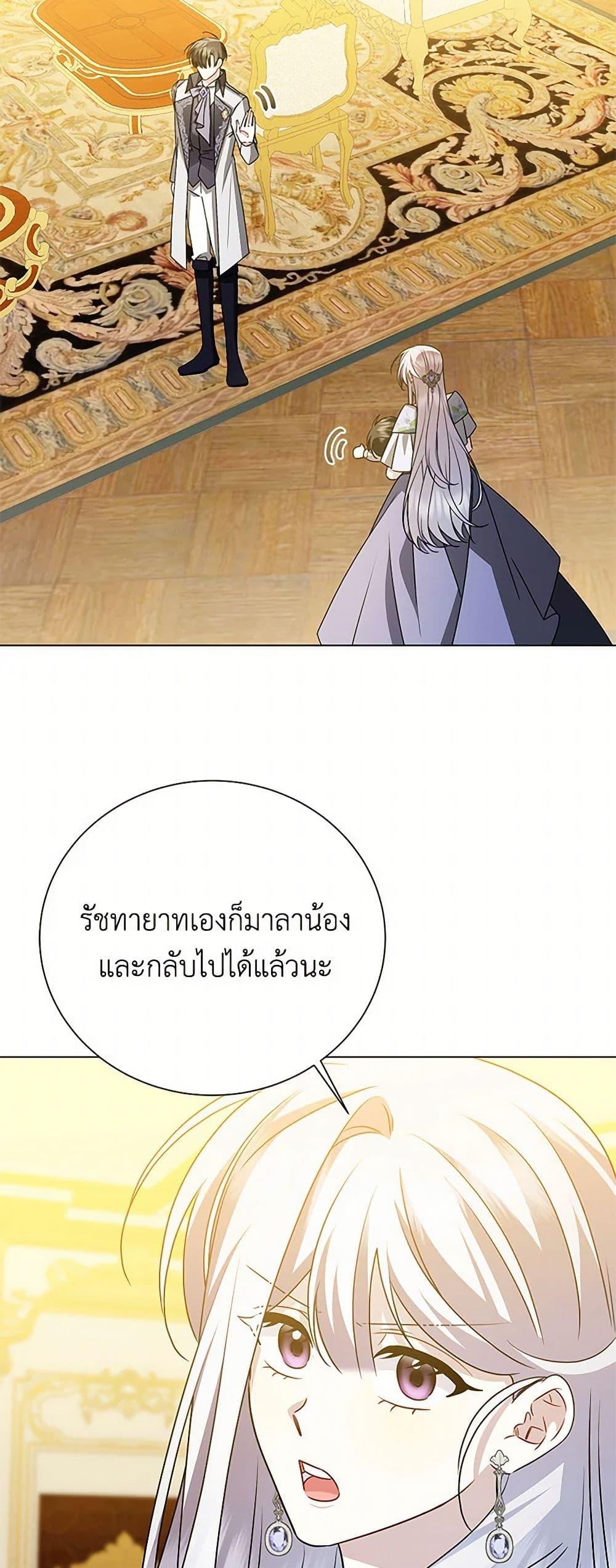Manga-lc-com อ่านมังงะ อ่านการ์ตูน ออนไลน์ ฟรี Your Regrets Mean Nothing to Me ตอนที่ 1 2 3 4 5 6 7 8 9 10 11 12 13 14 ฟรี ไม่มีโฆษณา Manga-lc - อ่าน มังงะ อ่าน การ์ตูน ออนไลน์ อ่านมังงะ ฟรี
