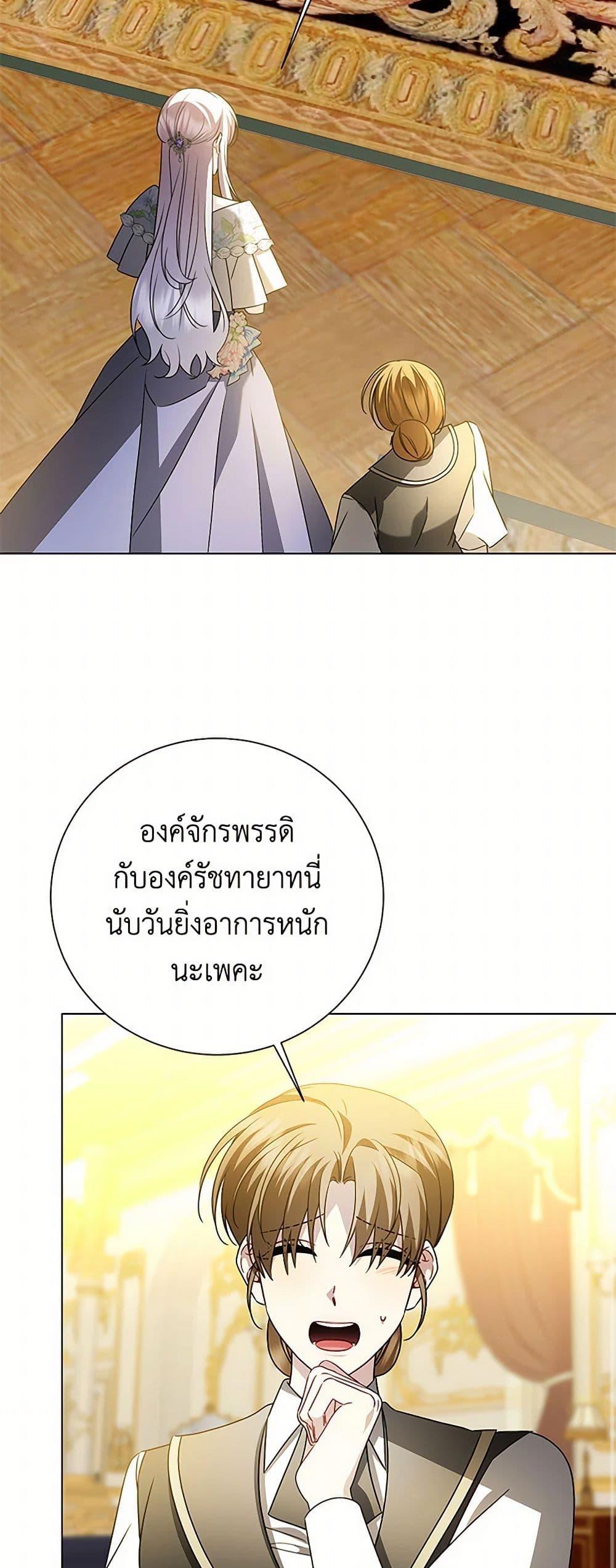 Manga-lc-com อ่านมังงะ อ่านการ์ตูน ออนไลน์ ฟรี Your Regrets Mean Nothing to Me ตอนที่ 1 2 3 4 5 6 7 8 9 10 11 12 13 14 ฟรี ไม่มีโฆษณา Manga-lc - อ่าน มังงะ อ่าน การ์ตูน ออนไลน์ อ่านมังงะ ฟรี
