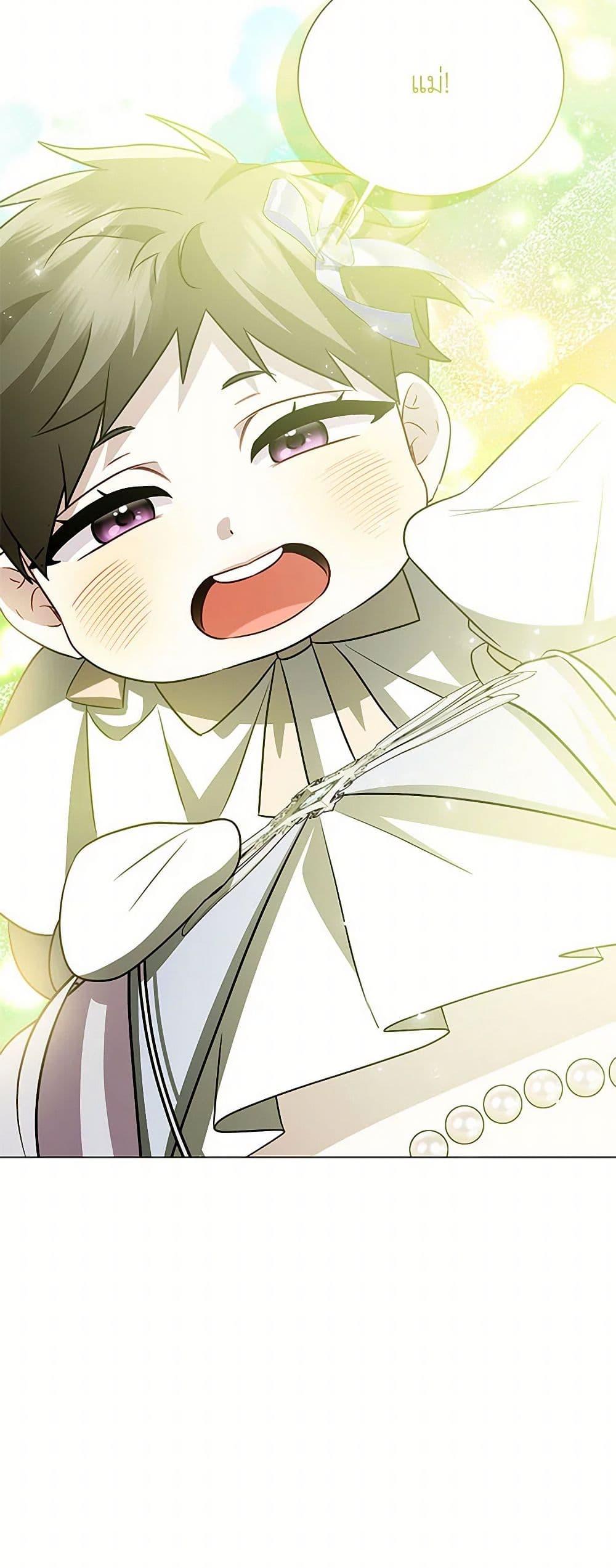 Manga-lc-com อ่านมังงะ อ่านการ์ตูน ออนไลน์ ฟรี Your Regrets Mean Nothing to Me ตอนที่ 1 2 3 4 5 6 7 8 9 10 11 12 13 14 ฟรี ไม่มีโฆษณา Manga-lc - อ่าน มังงะ อ่าน การ์ตูน ออนไลน์ อ่านมังงะ ฟรี