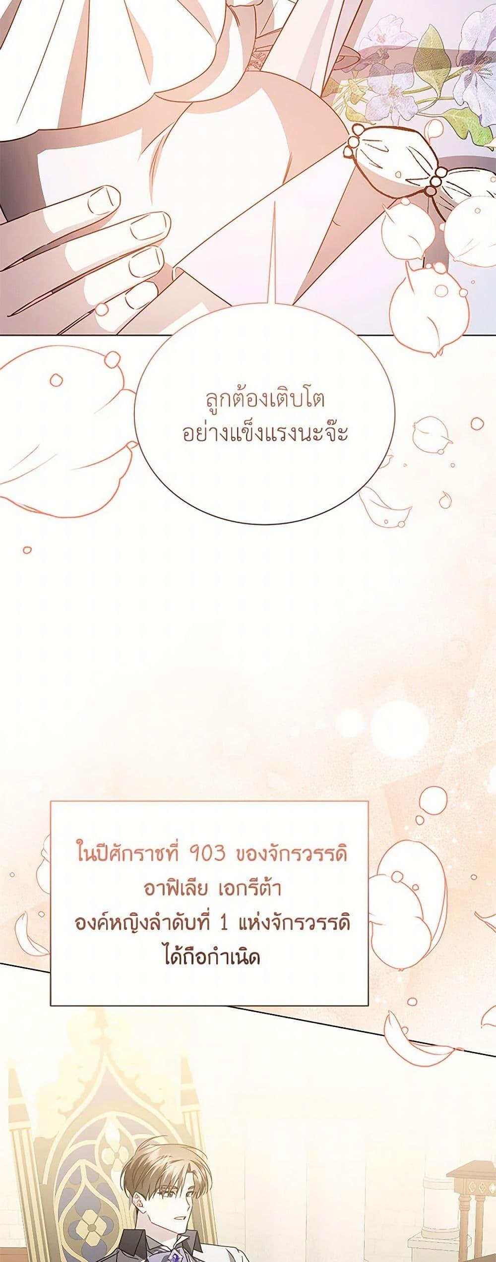 Manga-lc-com อ่านมังงะ อ่านการ์ตูน ออนไลน์ ฟรี Your Regrets Mean Nothing to Me ตอนที่ 1 2 3 4 5 6 7 8 9 10 11 12 13 14 ฟรี ไม่มีโฆษณา Manga-lc - อ่าน มังงะ อ่าน การ์ตูน ออนไลน์ อ่านมังงะ ฟรี