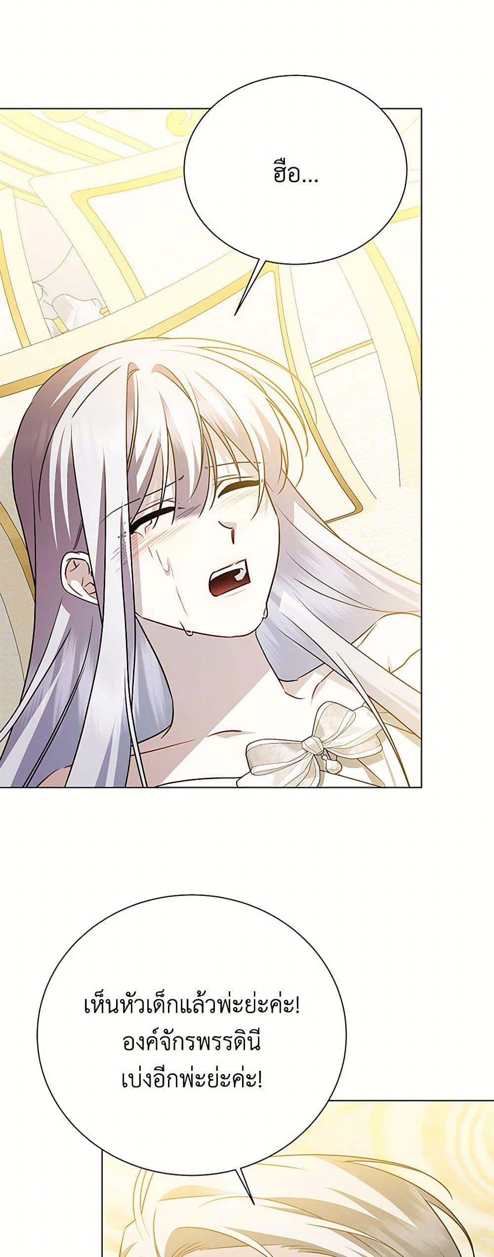 Manga-lc-com อ่านมังงะ อ่านการ์ตูน ออนไลน์ ฟรี Your Regrets Mean Nothing to Me ตอนที่ 1 2 3 4 5 6 7 8 9 10 11 12 13 14 ฟรี ไม่มีโฆษณา Manga-lc - อ่าน มังงะ อ่าน การ์ตูน ออนไลน์ อ่านมังงะ ฟรี