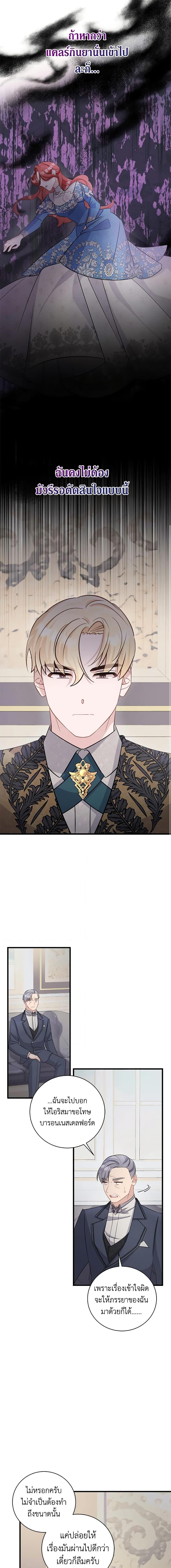 Manga-lc-com อ่านมังงะ อ่านการ์ตูน ออนไลน์ ฟรี I’m Sure It’s My Baby ตอนที่ 1 2 3 4 5 6 7 8 9 10 11 12 13 14 ฟรี ไม่มีโฆษณา Manga-lc - อ่าน มังงะ อ่าน การ์ตูน ออนไลน์ อ่านมังงะ ฟรี